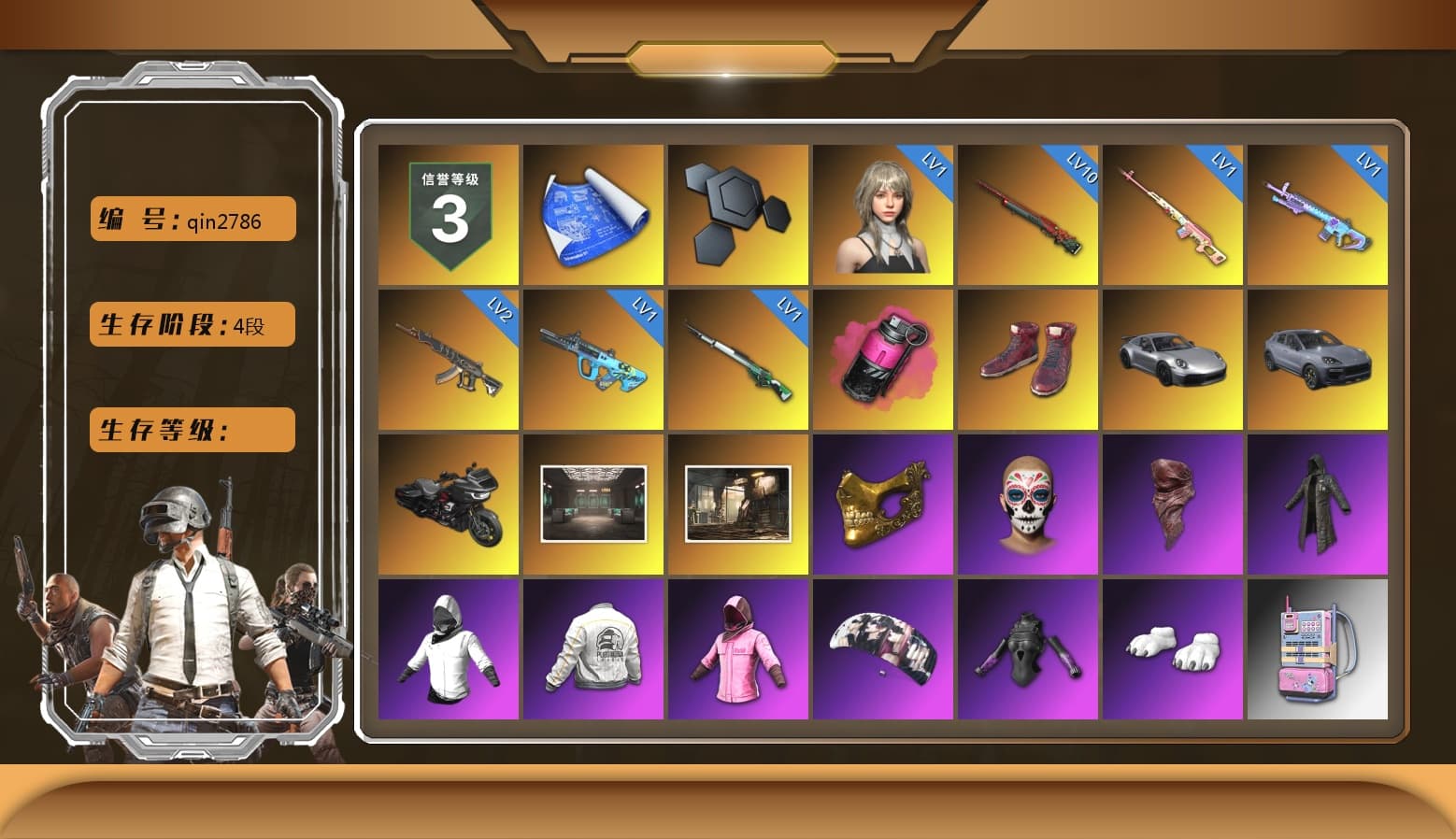 Rest in Pink — Dragunov [1], Magenta Smoke Grenade, Hi-top Trainers (Red), «911 Carrera GTS» Sports Car, «Cayenne Turbo GT» SUV, PGC 2021 Contingent Chaos Mask, PLAYERUNKNOWN's Bandana, Heavy Fur Coat (Black), Rash Beixli Xtra Tough Jacket, Aespa, Polar Bear Feet, Rash Beixli Xtra Tough Jacket, PEL 2019 Phase 2 Jacket, NPL 2019 Phase 2 Jacket, PJS 2019 Phase 2 Jacket, Sideshow Bear Feet, MET Asia Series Distressed Jeans, StreamerOne, Full Autumn — M416, «Chiron» Sports Car - 1