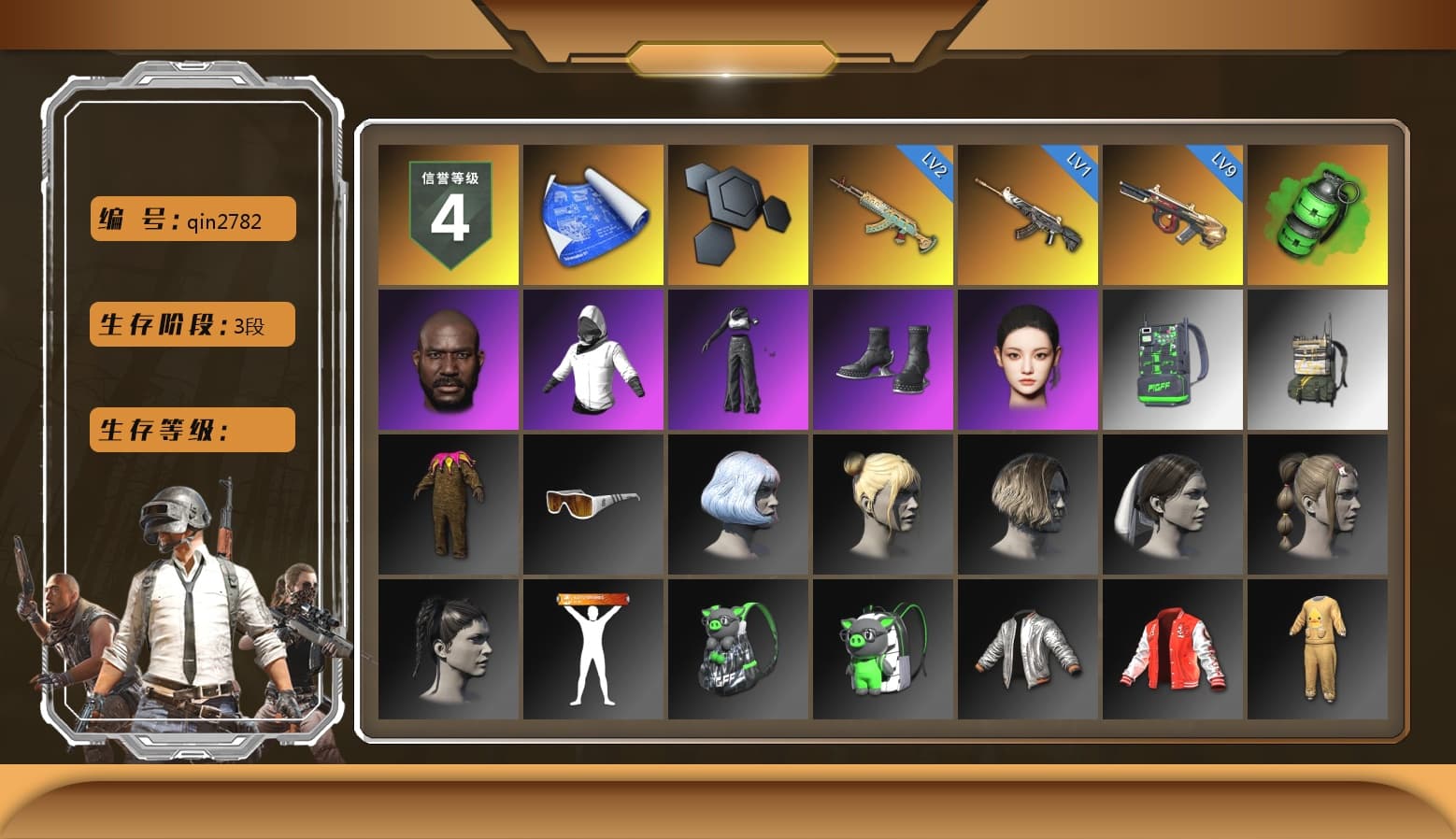Emerald Smoke Grenade, Jonathan Kamau, Aespa, Sideshow Bear Feet, StreamerOne, Full Autumn — M416, Diva Glasses (White) - 1
