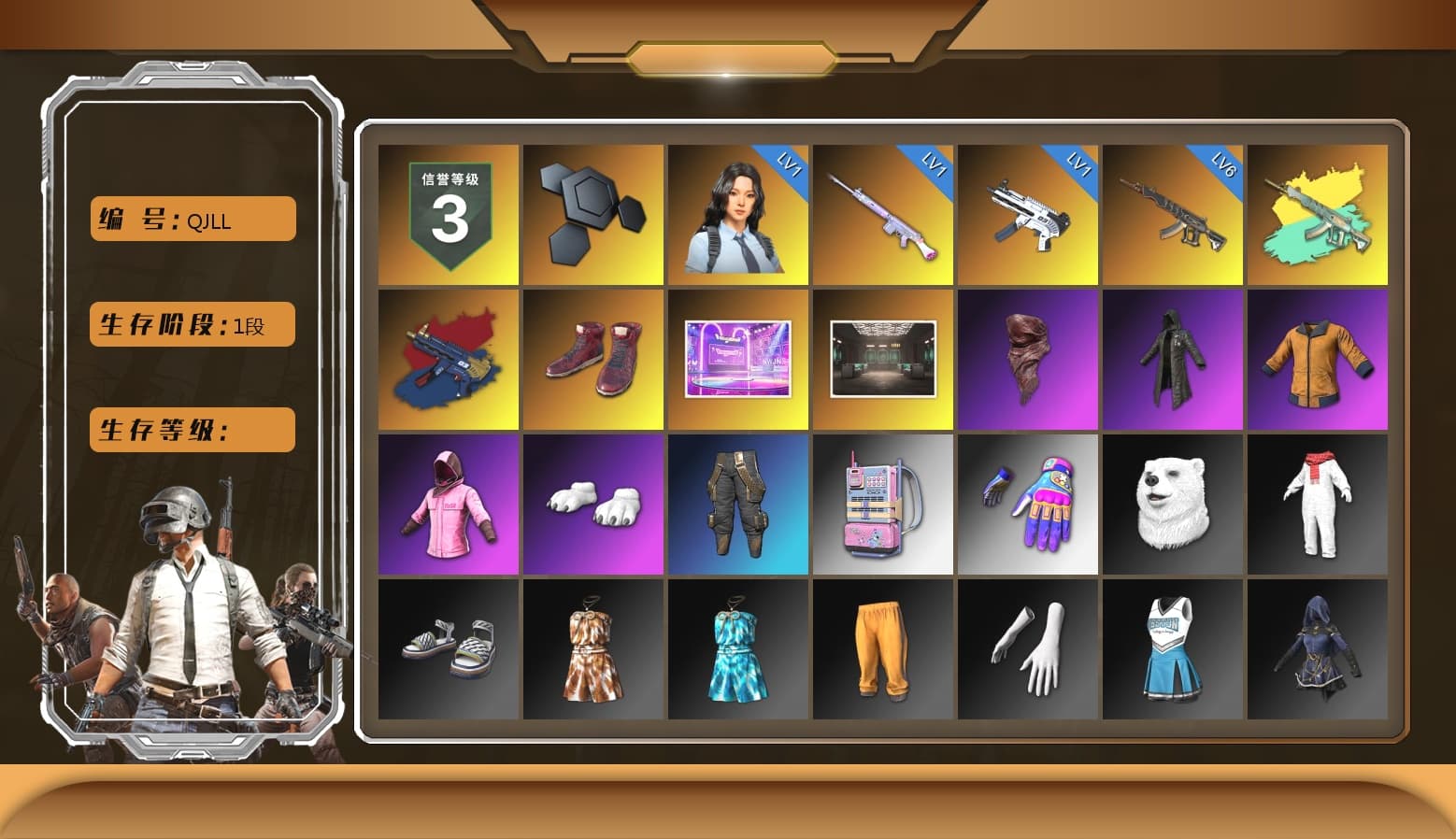 ZERO-G — MP5K (Crimson Navy), Hi-top Trainers (Red), PLAYERUNKNOWN's Bandana, Heavy Fur Coat (Black), Polar Bear Feet, Rash Beixli Xtra Tough Jacket, Rash Beixli Xtra Tough Jacket - 1