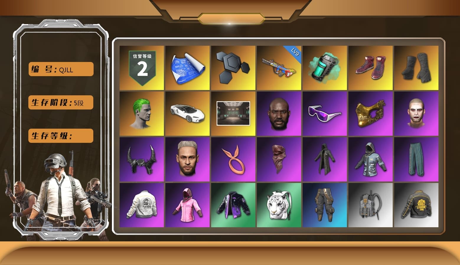 Teal Smoke Grenade, Hi-top Trainers (Red), Duncan's Infiltrator Handwraps, The Joker's Hair, Jonathan Kamau, Snow Glasses, PGC 2021 Contingent Chaos Mask, Demon Biker Horns, The Joker's Hair, PLAYERUNKNOWN's Bandana, Heavy Fur Coat (Black), Rash Beixli Xtra Tough Jacket, Harley Quinn's Hair, Hairstyle PGI.S, Rash Beixli Xtra Tough Jacket, PEL 2019 Phase 2 Jacket, PKL 2019 Phase 2 Jacket, StreamerOne, Full Autumn — M416 - 1
