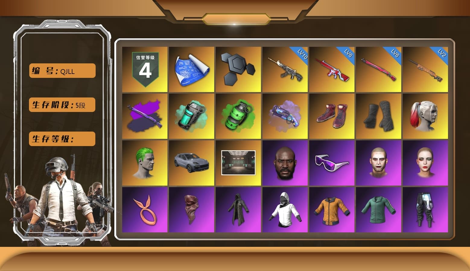 Teal Smoke Grenade, Emerald Smoke Grenade, Purple Magical Mist — M79, Hi-top Trainers (Red), Duncan's Infiltrator Handwraps, Harley Quinn's Hair, The Joker's Hair, «Cayenne Turbo GT» SUV, Jonathan Kamau, Snow Glasses, The Joker's Hair, PLAYERUNKNOWN's Bandana, Heavy Fur Coat (Black), Polar Bear Feet, Harley Quinn's Makeup, PEL 2019 Phase 2 Jacket, PKL 2019 Phase 2 Jacket, Sideshow Bear Feet, Sha Wujing's Shorts, StreamerOne, Full Autumn — M416, Blue Thunder Gloves, HUYA T-shirt, DOUYU T-shirt, Esports IGL Shirt - 1