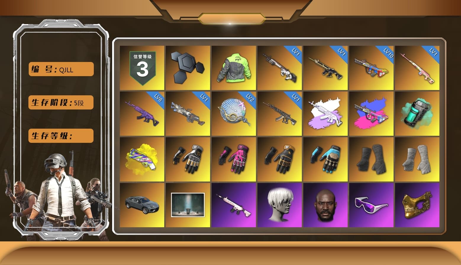 Rest in Pink — Dragunov [1], Medusa — Beryl M762 (Gray Purple), Teal Smoke Grenade, Yellow Fog of Fury — M79, Swagger's Gloves, Hambinooo's Gloves, Mazarin1k's Gloves, Ashek's Gloves, Duncan's Infiltrator Handwraps, PGI Title Wraps, NeoticaCH's M416, Jonathan Kamau, 9S's Hairstyle, Snow Glasses, PGC 2021 Contingent Chaos Mask, Demon Biker Horns, La Catrina Makeup, Polar Bear Feet, Escapee Jacket, Jailbird T-Shirt, Pubg X Newjeans, Nier, Harley Quinn's Hair, PGI 2018 «Four Angry Men» Hoodie, XingHun's Tiger Strike Jacket, XingHun's Tiger Strike Pants, NPL 2019 Phase 2 Jacket, PKL 2019 Phase 2 Jacket, Sideshow Bear Feet, chocoTaco's Parachute, Sha Wujing's Shorts, StreamerOne, Full Autumn — M416, Bengal Blade - SCAR-L, Mazarin1k's SLR, Swagger's SLR, Silver Plate — Mini14, Douyu Biker Jacket, PUBG Nations Cup 2019 Pan, Diva Glasses (White), Mithrain's Varsity Jacket, DOUYU T-shirt, Esports IGL Shirt - 1