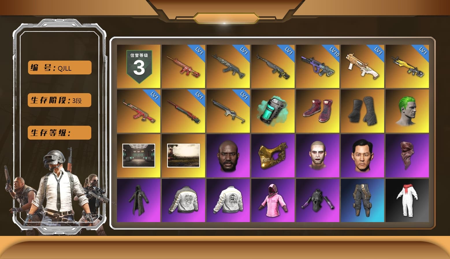 Teal Smoke Grenade, Hi-top Trainers (Red), Duncan's Infiltrator Handwraps, The Joker's Hair, Jonathan Kamau, PGC 2021 Contingent Chaos Mask, The Joker's Hair, PLAYERUNKNOWN's Bandana, Heavy Fur Coat (Black), Rash Beixli Xtra Tough Jacket, Harley Quinn's Hair, Rash Beixli Xtra Tough Jacket, PML 2019 Phase 2 Jacket, PEL 2019 Phase 2 Jacket, StreamerOne, Full Autumn — M416, DOUYU T-shirt - 1