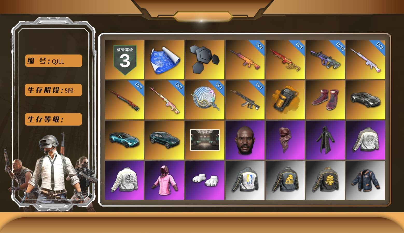 Rest in Pink — Dragunov [2], Orange Smoke Grenade, Hi-top Trainers (Red), «V12 Vantage Roadster» Sports Car, «V12 Vantage Roadster (Luxe)» Sports Car, «DBX707» SUV, Jonathan Kamau, PLAYERUNKNOWN's Bandana, Heavy Fur Coat (Black), Polar Bear Feet, Rash Beixli Xtra Tough Jacket, Harley Quinn's Hair, Rash Beixli Xtra Tough Jacket, PML 2019 Phase 2 Jacket, PEL 2019 Phase 2 Jacket, NPL 2019 Phase 2 Jacket, PKL 2019 Phase 2 Jacket, Sha Wujing's Shorts, Festive Gloves (Red), «DBX707» SUV - 1