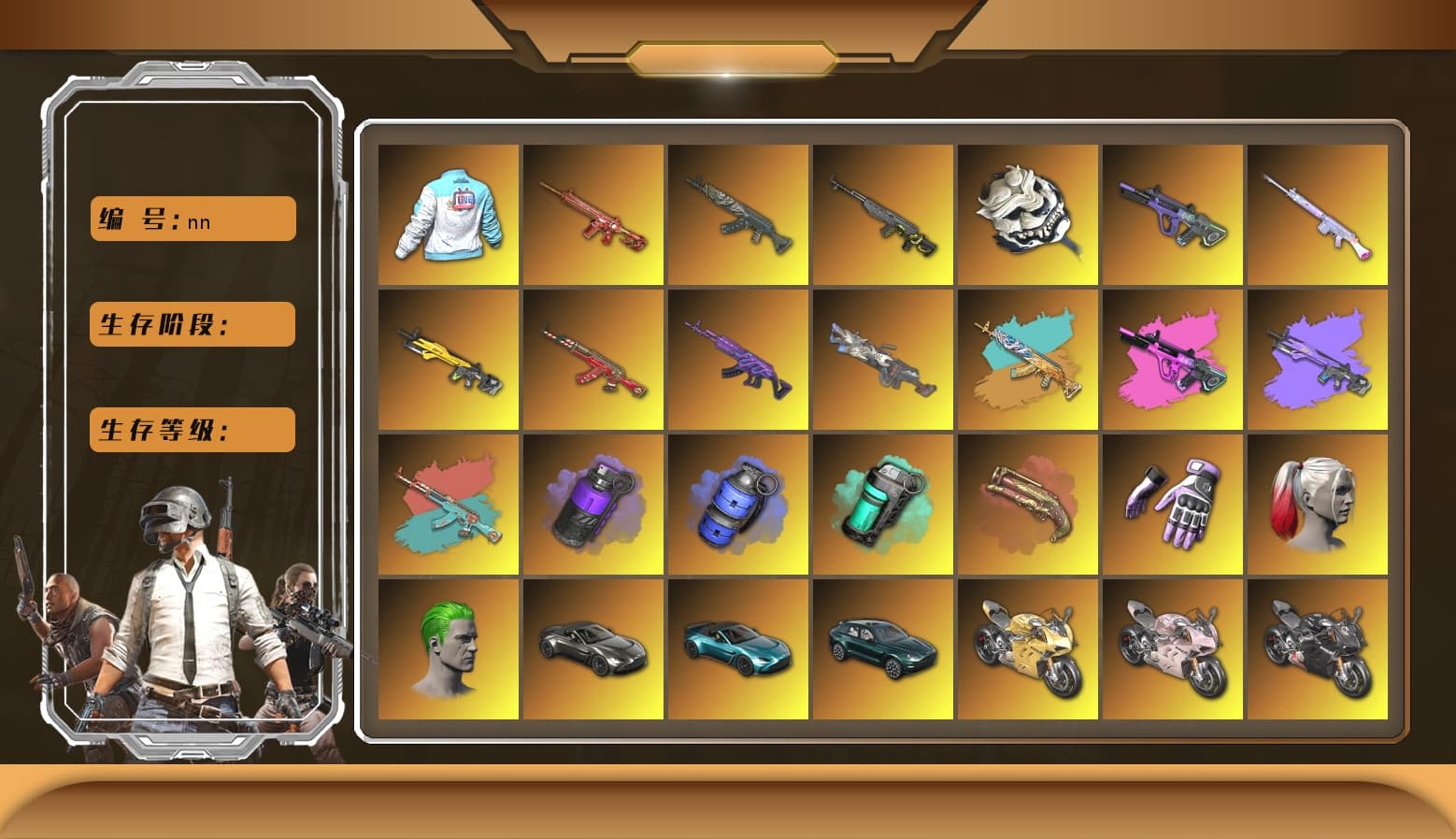 Bilibili Biker Jacket, Purple Smoke Grenade, Blue Smoke Grenade, Teal Smoke Grenade, Crimson Fog of Fury — M79, Hi-top Trainers (Red), Heybox Gloves, Harley Quinn's Hair, The Joker's Hair, «V12 Vantage Roadster» Sports Car, «V12 Vantage Roadster (Luxe)» Sports Car, «DBX707» SUV, «Panigale V4 S (Gold Rush)» Motorcycle, «Panigale V4 S (Renegade Rose)» Motorcycle, «Panigale V4 S (Pitch Black)» Motorcycle, Jonathan Kamau, 9S's Hairstyle, Snow Glasses, PGC 2021 Contingent Chaos Mask, Kansas Headband, The Joker's Hair, PLAYERUNKNOWN's Bandana, Heavy Fur Coat (Black), Polar Bear Feet, Rash Beixli Xtra Tough Jacket, Nier, Harley Quinn's Hair, Rash Beixli Xtra Tough Jacket, Harley Quinn's Makeup, PML 2019 Phase 2 Jacket, XingHun's Tiger Strike Jacket, NPL 2019 Phase 2 Jacket, PJS 2019 Phase 2 Jacket, «DBX707» SUV, Sideshow Bear Feet, Sha Wujing's Shorts, StreamerOne, Diva Glasses (White), HUYA T-shirt, DOUYU T-shirt - 1