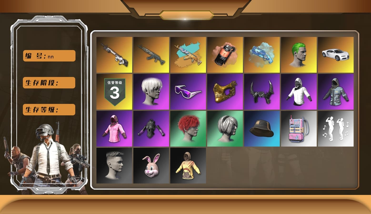 Coral Smoke Grenade, Blue Magical Mist — M79, Hi-top Trainers (Red), The Joker's Hair, «Chiron» Sports Car, 9S's Hairstyle, Snow Glasses, PGC 2021 Contingent Chaos Mask, Demon Biker Horns, The Joker's Hair, PLAYERUNKNOWN's Bandana, Heavy Fur Coat (Black), Rash Beixli Xtra Tough Jacket, Nier, Rash Beixli Xtra Tough Jacket, PJS 2019 Phase 2 Jacket, Sideshow Bear Feet, XiongDi Hoodie, StreamerOne - 1