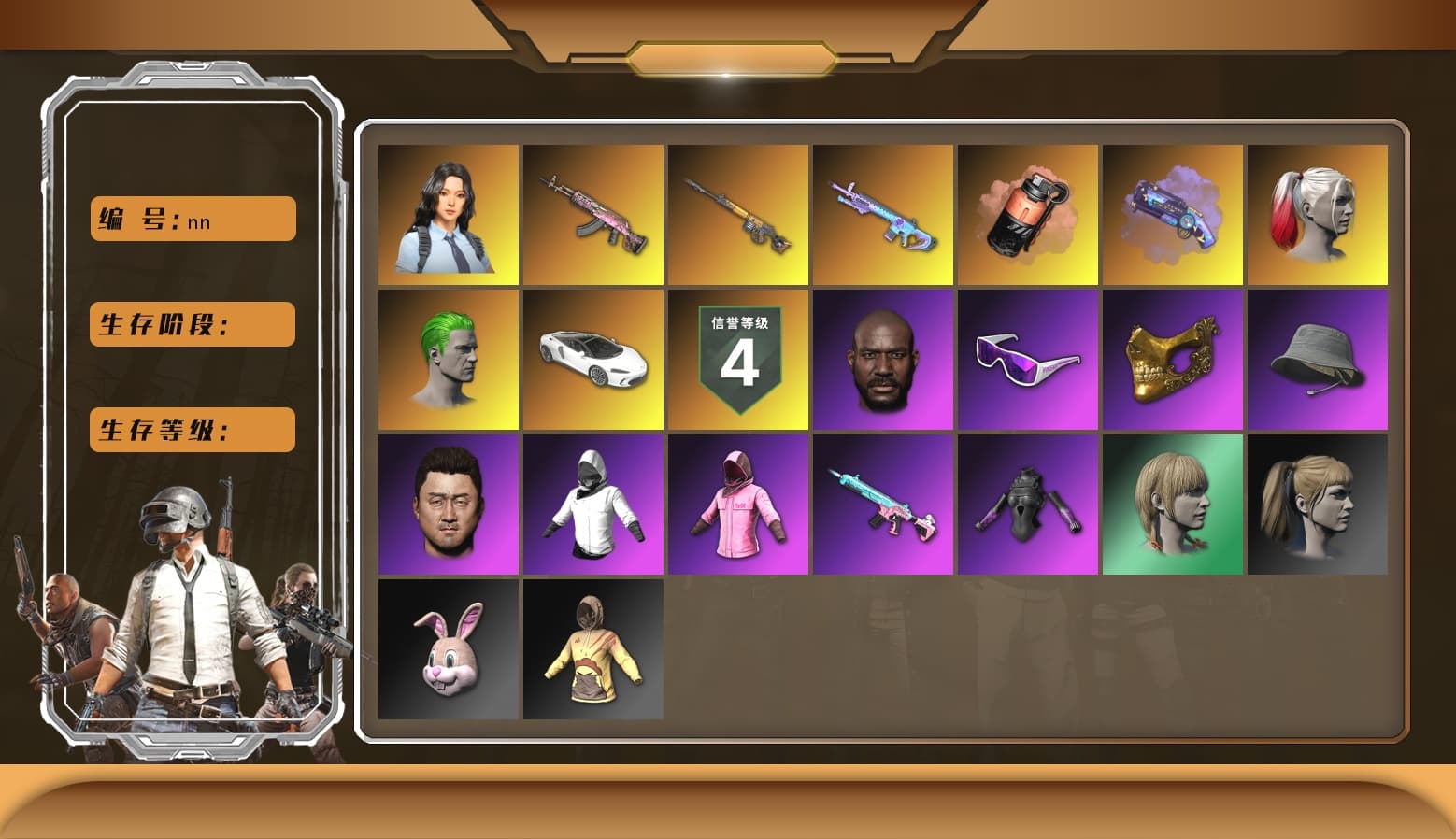 Coral Smoke Grenade, Purple Magical Mist — M79, Duncan's Infiltrator Handwraps, Harley Quinn's Hair, The Joker's Hair, Jonathan Kamau, Snow Glasses, PGC 2021 Contingent Chaos Mask, The Joker's Hair, Polar Bear Feet, Rash Beixli Xtra Tough Jacket, Pubg X Newjeans, Harley Quinn's Hair, Rash Beixli Xtra Tough Jacket, Harley Quinn's Makeup, Sideshow Bear Feet, StreamerOne, Full Autumn — M416, MOZZ's M24, Crash Test Handwraps, DOUYU T-shirt - 1