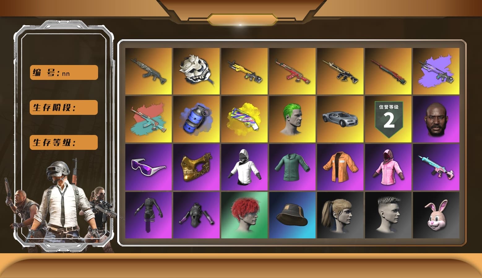 Blue Smoke Grenade, Yellow Fog of Fury — M79, Hi-top Trainers (Red), Duncan's Infiltrator Handwraps, The Joker's Hair, Jonathan Kamau, Snow Glasses, PGC 2021 Contingent Chaos Mask, PLAYERUNKNOWN's Bandana, Heavy Fur Coat (Black), SkipNhO's SLR, Escapee Jacket, Jailbird T-Shirt, Rash Vest, Rash Beixli Xtra Tough Jacket, Pubg X Newjeans, Aespa, Polar Bear Feet, Harley Quinn's Hair, Rash Beixli Xtra Tough Jacket, Ryan the Lion Hoodie, PKL Hoodie, PEL 2019 Phase 2 Jacket, XingHun's Tiger Strike Pants, NPL 2019 Phase 2 Jacket, Sideshow Bear Feet, MET Asia Series Distressed Jeans, StreamerOne, GPT 2025 Four Angry Men Jacket, Training Jacket (Green), Rose-tinted Glasses, Balaclava (Pink), HUYA T-shirt, «Panigale V4 S (Ducati Red)» Motorcycle - 1