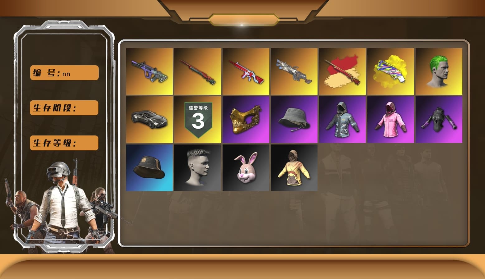 Yellow Smoke Grenade, Yellow Fog of Fury — M79, Hi-top Trainers (Red), Duncan's Infiltrator Handwraps, The Joker's Hair, «V12 Vantage Roadster» Sports Car, PGC 2021 Contingent Chaos Mask, The Joker's Hair, PLAYERUNKNOWN's Bandana, Heavy Fur Coat (Black), Rash Beixli Xtra Tough Jacket, Rash Beixli Xtra Tough Jacket, PEL 2019 Phase 2 Jacket, Sideshow Bear Feet, StreamerOne, «DBX707» SUV - 1