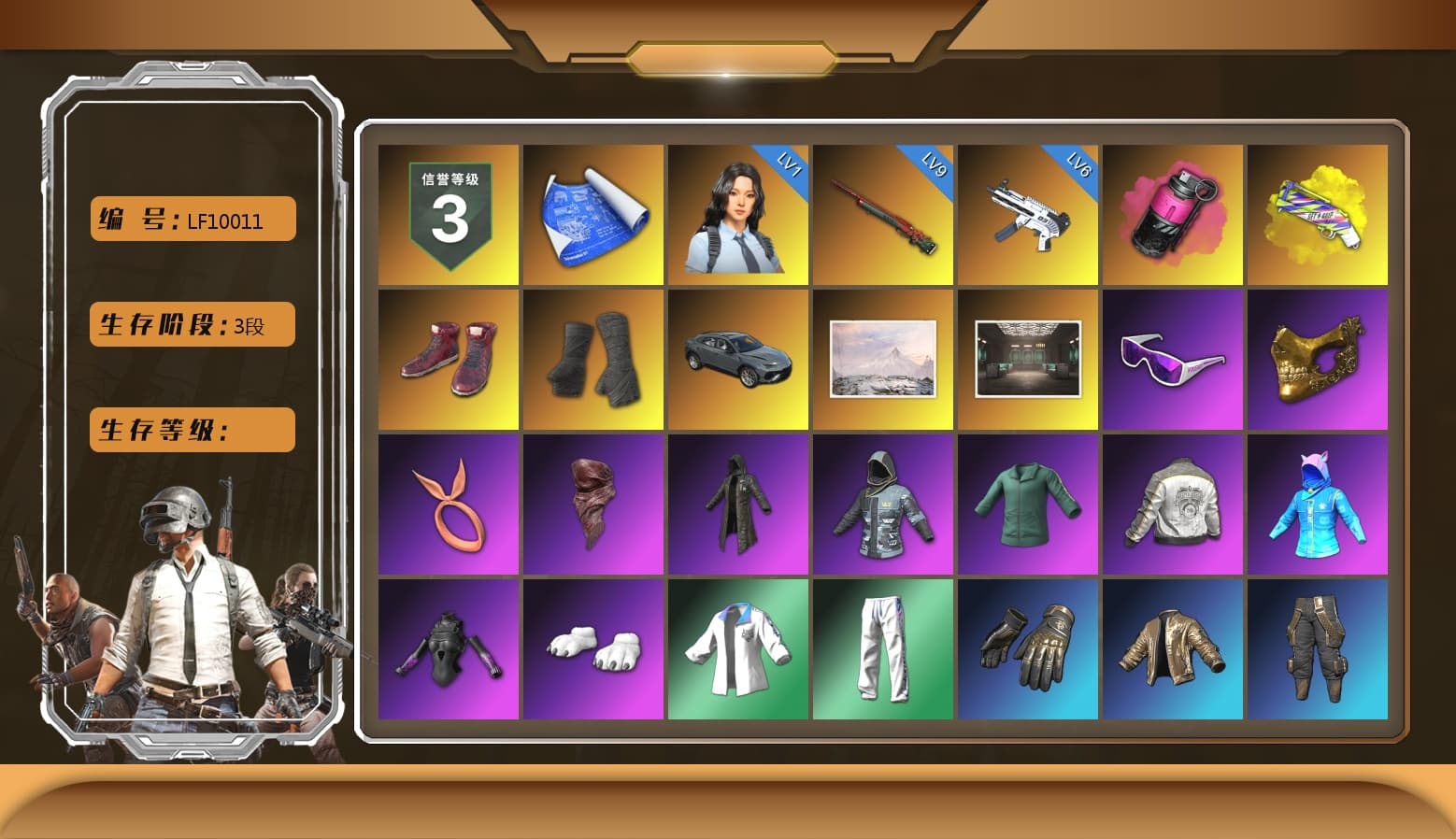 Magenta Smoke Grenade, Yellow Fog of Fury — M79, Hi-top Trainers (Red), Duncan's Infiltrator Handwraps, Snow Glasses, PGC 2021 Contingent Chaos Mask, PLAYERUNKNOWN's Bandana, Heavy Fur Coat (Black), Polar Bear Feet, Harley Quinn's Hair, Rash Beixli Xtra Tough Jacket, PML 2019 Phase 2 Jacket, XingHun's Tiger Strike Jacket, XingHun's Tiger Strike Pants, PKL 2019 Phase 2 Jacket, Sideshow Bear Feet, StreamerOne, Training Jacket (Green) - 1