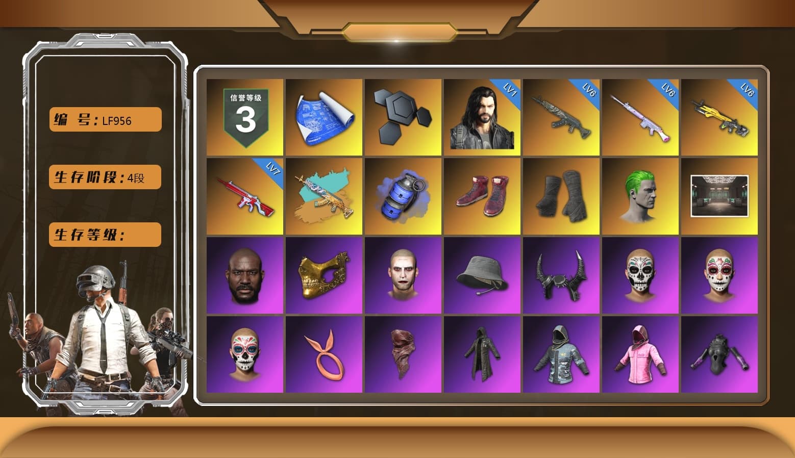 Blue Smoke Grenade, Hi-top Trainers (Red), Duncan's Infiltrator Handwraps, The Joker's Hair, Jonathan Kamau, PGC 2021 Contingent Chaos Mask, Demon Biker Horns, The Joker's Hair, PLAYERUNKNOWN's Bandana, Heavy Fur Coat (Black), Polar Bear Feet, Rash Beixli Xtra Tough Jacket, Hairstyle PGI.S, Rash Beixli Xtra Tough Jacket, manson's Hoodie, Manson's Tracksuit Pants, NPL 2019 Phase 2 Jacket, StreamerOne, Forever's S1897 - 1