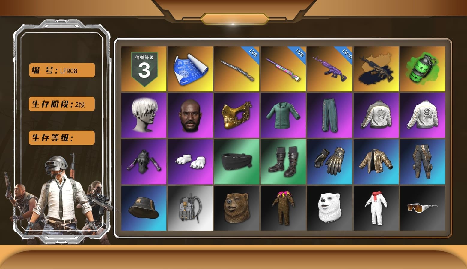 Emerald Smoke Grenade, Jonathan Kamau, 9S's Hairstyle, PGC 2021 Contingent Chaos Mask, Polar Bear Feet, Nier, Harley Quinn's Hair, Hairstyle PGI.S, PML 2019 Phase 2 Jacket, PEL 2019 Phase 2 Jacket, Sideshow Bear Feet, Training Jacket (Green), Crimson Snowflake - QBZ, shroud's Cloth Mask, Heavy Fur Coat (Black), DOUYU T-shirt - 1
