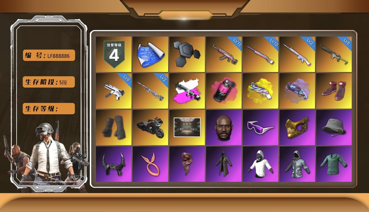 Obscura - Mk12 (Silver Fuchsia), Obscura - Mk12, Magenta Smoke Grenade, Yellow Fog of Fury — M79, Purple Magical Mist — M79, Hi-top Trainers (Red), Duncan's Infiltrator Handwraps, Jonathan Kamau, Snow Glasses, PGC 2021 Contingent Chaos Mask, Demon Biker Horns, PLAYERUNKNOWN's Bandana, Heavy Fur Coat (Black), Polar Bear Feet, Rash Beixli Xtra Tough Jacket, Harley Quinn's Hair, Rash Beixli Xtra Tough Jacket, PML 2019 Phase 2 Jacket, PEL 2019 Phase 2 Jacket, PJS 2019 Phase 2 Jacket, Sideshow Bear Feet, Exquisite Pants, MET Asia Series Distressed Jeans, Sha Wujing's Shorts, StreamerOne, Festive Gloves (Red), Blue Thunder Gloves, Diva Glasses (White), HUYA T-shirt - 1