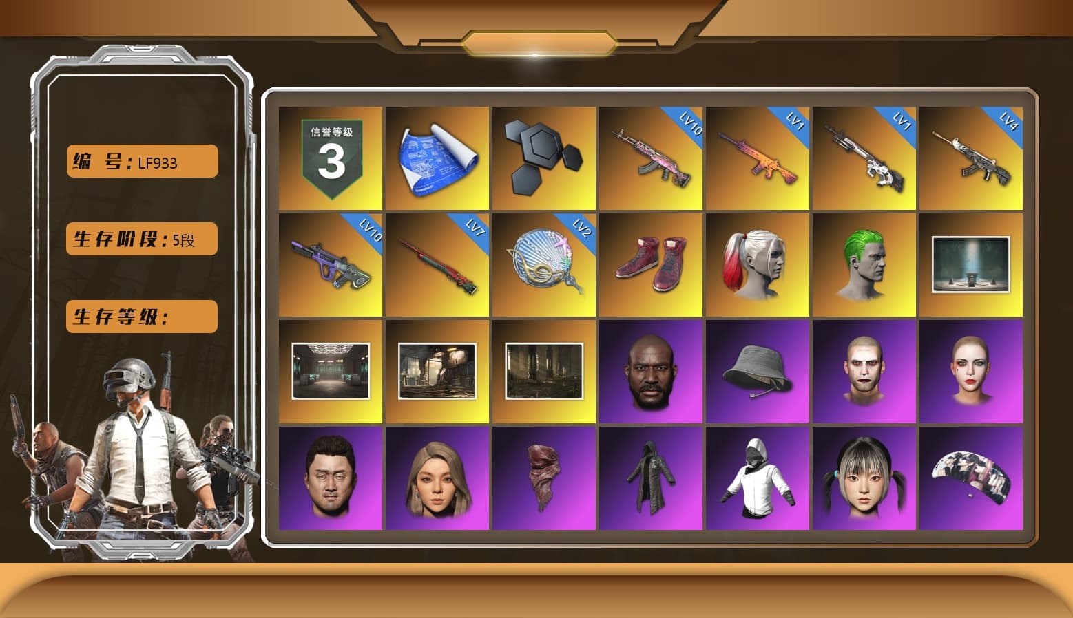 Hi-top Trainers (Red), Harley Quinn's Hair, The Joker's Hair, Jonathan Kamau, The Joker's Hair, PLAYERUNKNOWN's Bandana, Heavy Fur Coat (Black), Polar Bear Feet, Pubg X Newjeans, Aespa, Harley Quinn's Hair, Rash Beixli Xtra Tough Jacket, Harley Quinn's Makeup, XiongDi Hoodie, MET Asia Series Distressed Jeans, StreamerOne, Full Autumn — M416, Festive Gloves (Red), Diva Glasses (White), GLL Grand Slam Sweatshirt, DOUYU T-shirt, «DBX707» SUV - 1