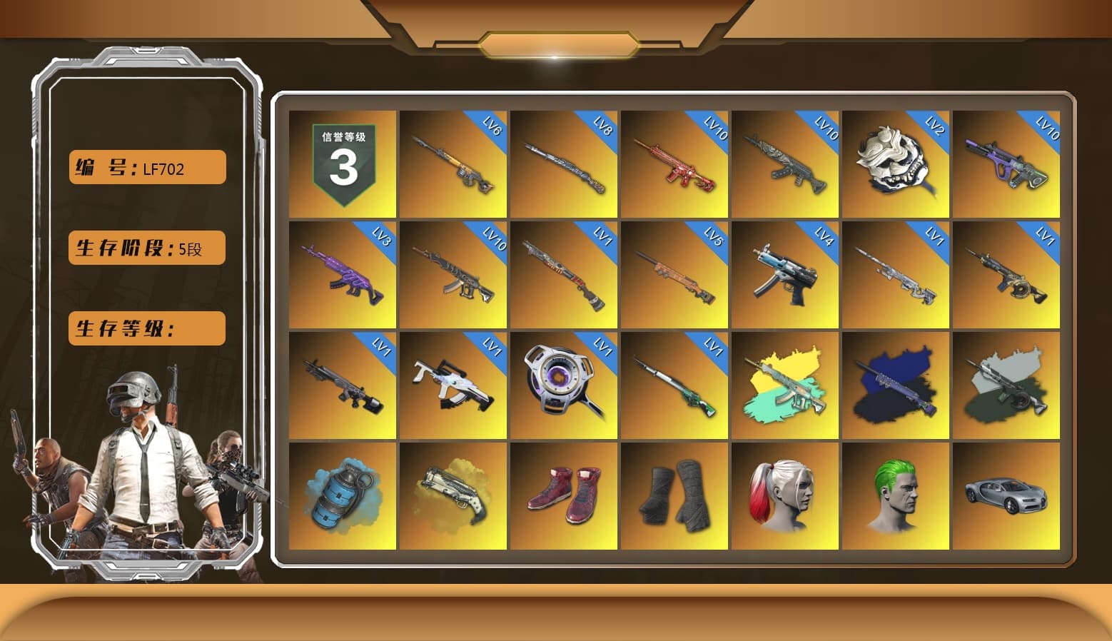 Final Serenade — M24 (Blue Black), Time Keeper - M416 (Gray Green), Azure Smoke Grenade, Ivory Fog of Fury — M79, Hi-top Trainers (Red), Duncan's Infiltrator Handwraps, Harley Quinn's Hair, The Joker's Hair, «V12 Vantage Roadster» Sports Car, Jonathan Kamau, Snow Glasses, PGC 2021 Contingent Chaos Mask, The Joker's Hair, PLAYERUNKNOWN's Bandana, Heavy Fur Coat (Black), Polar Bear Feet, Rash Beixli Xtra Tough Jacket, Aespa, Harley Quinn's Hair, Rash Beixli Xtra Tough Jacket, Harley Quinn's Makeup, XingHun's Tiger Strike Jacket, XingHun's Tiger Strike Pants, NPL 2019 Phase 2 Jacket, Sideshow Bear Feet, Exquisite Pants, StreamerOne, GPT 2025 Four Angry Men Jacket, Blue Thunder Gloves, HUYA T-shirt, DOUYU T-shirt, «DBX707» SUV - 1