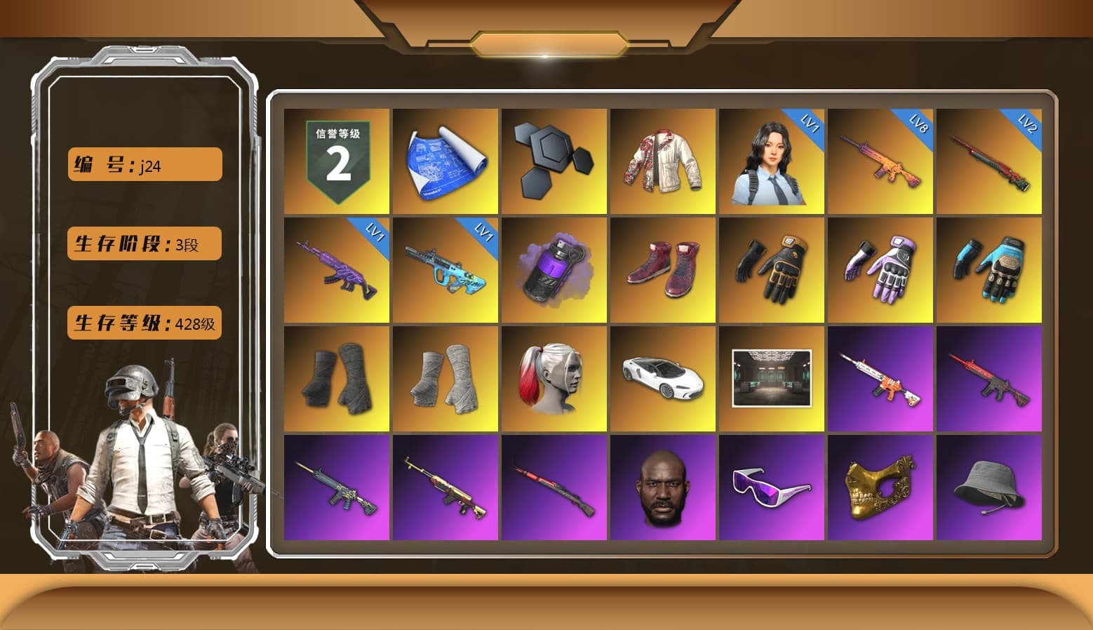 PAI Dragon Jacket, Purple Smoke Grenade, Hi-top Trainers (Red), Mazarin1k's Gloves, Heybox Gloves, Ashek's Gloves, Duncan's Infiltrator Handwraps, PGI Title Wraps, Harley Quinn's Hair, Jonathan Kamau, Snow Glasses, PGC 2021 Contingent Chaos Mask, PLAYERUNKNOWN's Bandana, Heavy Fur Coat (Black), Escapee Jacket, Jailbird T-Shirt, Rash Vest, Rash Beixli Xtra Tough Jacket, Blackpink, Harley Quinn's Hair, Hairstyle PGI.S, Rash Beixli Xtra Tough Jacket, CigaretteSTV's M416, Speed & Momentum — M416, Pirate KIM's M416, Pirate KIM's SKS, Speed & Momentum — Kar98k, PGI Ringside Hoodie, PGI 2018 «Four Angry Men» Hoodie, StreamerOne, Full Autumn — M416, Silver Plate — M416, Crimson Snowflake - QBZ, 17SHOU's Beryl M762, Bengal Blade - SCAR-L, Silver Plate — Mini14, Festive Gloves (Red), Crash Test Handwraps, Rose-tinted Glasses, Bloody Nurse Cap, Bloody Nurse Mask, shroud's Cloth Mask, PGI T-Shirt, 2018 PUBG ALL-STAR T-shirt (Korean), Esports IGL Shirt, Esports Chicken Dinner Shirt, Zerator's Pleated Skirt - 1