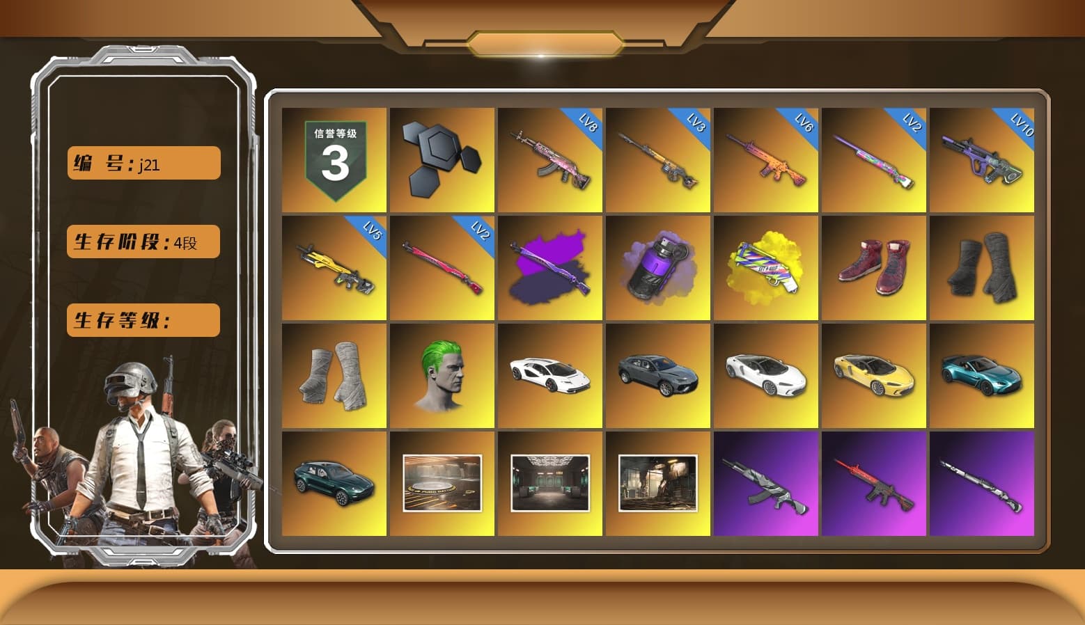 Purple Smoke Grenade, Yellow Fog of Fury — M79, Hi-top Trainers (Red), Duncan's Infiltrator Handwraps, PGI Title Wraps, The Joker's Hair, «Countach LPI 800-4» Sports Car, «McLaren GT Elite» Sports Car, «V12 Vantage Roadster (Luxe)» Sports Car, «DBX707» SUV, PGC 2021 Contingent Chaos Mask, La Catrina Makeup, The Joker's Hair, PLAYERUNKNOWN's Bandana, Heavy Fur Coat (Black), Polar Bear Feet, Rash Beixli Xtra Tough Jacket, Harley Quinn's Hair, Hairstyle PGI.S, Rash Beixli Xtra Tough Jacket, Ghosted — AKM, Speed & Momentum — M416, Ghosted — Kar98k, Speed & Momentum — Kar98k, PGI 2018 «Four Angry Men» Hoodie, NPL 2019 Phase 2 Jacket, Sideshow Bear Feet, XiongDi Hoodie, Full Autumn — M416, Crimson Snowflake - QBZ, Chengzi's M416, XingHun's AKM, Bengal Blade - SCAR-L, Refined Aeolus — Vector, Pigff's DBS, PUBG Nations Cup 2019 Pan, Diva Glasses (White), Zerator's Pleated Skirt, «DBX707» SUV, Bengal Tiger - 1