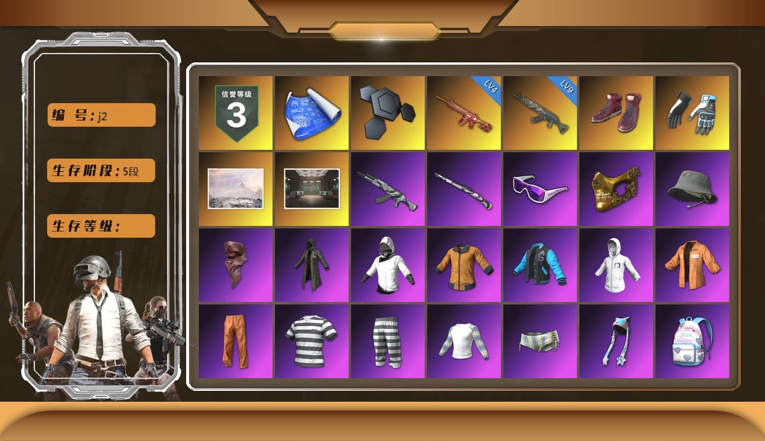 Blue Smoke Grenade, Hi-top Trainers (Red), Swagger's Gloves, Duncan's Infiltrator Handwraps, Harley Quinn's Hair, The Joker's Hair, «Chiron» Sports Car, «Panigale V4 S (Gold Rush)» Motorcycle, Lumi's Kar98k, Jonathan Kamau, Kansas Headband, The Joker's Hair, PLAYERUNKNOWN's Bandana, Heavy Fur Coat (Black), Pubg X Newjeans, Rash Beixli Xtra Tough Jacket, Harley Quinn's Makeup, PKL 2019 Phase 2 Jacket, Wakgood's M416, 17SHOU's Beryl M762, Bengal Blade - SCAR-L, Crimson Snowflake - QBZ, Wakgood's AWM, SPYGEA's M24, Bloody Nurse Cap, Bloody Nurse Mask - 1