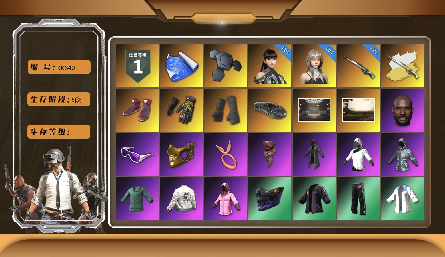 Cosmic Caliber - Kar98k (White Yellow), Hi-top Trainers (Red), Break's Gloves, Duncan's Infiltrator Handwraps, Jonathan Kamau, Snow Glasses, PGC 2021 Contingent Chaos Mask, PLAYERUNKNOWN's Bandana, Heavy Fur Coat (Black), Rash Beixli Xtra Tough Jacket, Harley Quinn's Hair, Hairstyle PGI.S, Rash Beixli Xtra Tough Jacket, PEL 2019 Phase 2 Jacket, XingHun's Tiger Strike Jacket, NPL 2019 Phase 2 Jacket, Exquisite Pants, StreamerOne, Full Autumn — M416, Crimson Snowflake - QBZ, Refined Aeolus — Vector, PUBG Nations Cup 2019 Pan, Crash Test Handwraps, Esports IGL Shirt, Esports Chicken Dinner Shirt - 1
