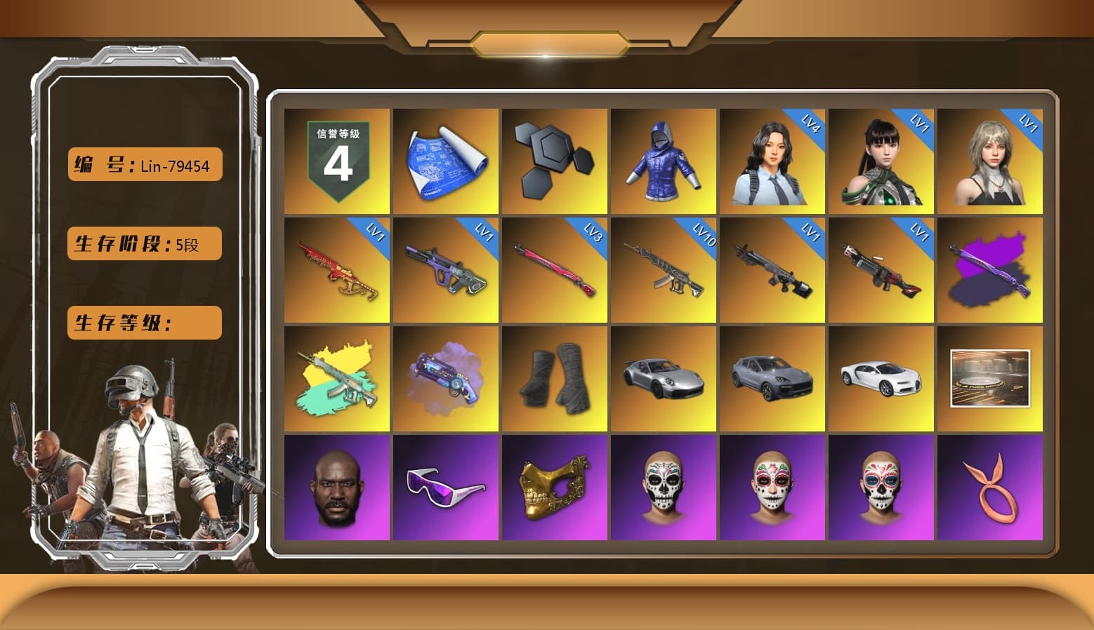 Purple Magical Mist — M79, Duncan's Infiltrator Handwraps, «911 Carrera GTS» Sports Car, «Cayenne Turbo GT» SUV, «Chiron» Sports Car, Jonathan Kamau, Snow Glasses, PGC 2021 Contingent Chaos Mask, Aespa, Polar Bear Feet, Harley Quinn's Hair, PEL 2019 Phase 2 Jacket, PJS 2019 Phase 2 Jacket, Sideshow Bear Feet, Exquisite Pants, Sha Wujing's Shorts, HUYA T-shirt, DOUYU T-shirt - 1