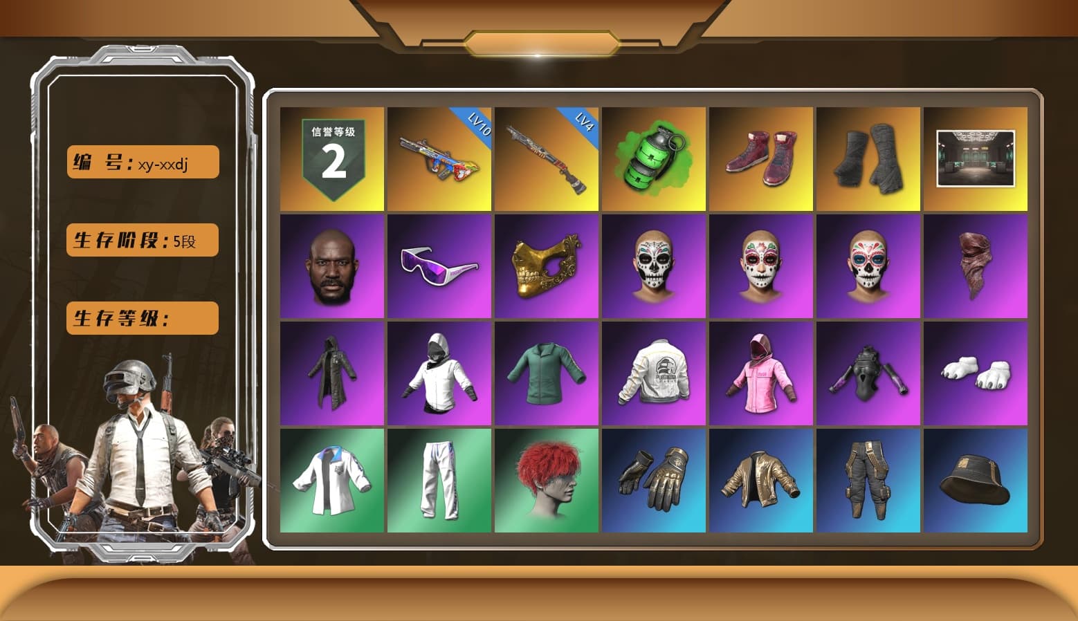 Emerald Smoke Grenade, Hi-top Trainers (Red), Duncan's Infiltrator Handwraps, Jonathan Kamau, Snow Glasses, PGC 2021 Contingent Chaos Mask, PLAYERUNKNOWN's Bandana, Heavy Fur Coat (Black), Rash Beixli Xtra Tough Jacket, Polar Bear Feet, Harley Quinn's Hair, Rash Beixli Xtra Tough Jacket, PEL 2019 Phase 2 Jacket, XingHun's Tiger Strike Jacket, XingHun's Tiger Strike Pants, Sideshow Bear Feet, StreamerOne, Training Jacket (Green), DOUYU T-shirt - 1