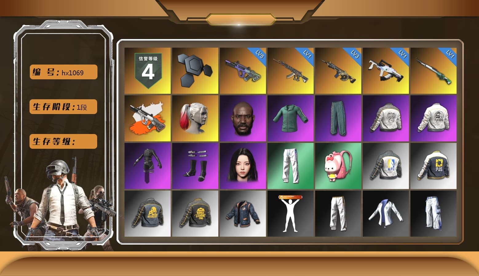 Neon Dream - AUG (White Orange), Harley Quinn's Hair, Jonathan Kamau, Aespa, PML 2019 Phase 2 Jacket, PEL 2019 Phase 2 Jacket, XingHun's Tiger Strike Pants, NPL 2019 Phase 2 Jacket, PJS 2019 Phase 2 Jacket, PKL 2019 Phase 2 Jacket, Exquisite Pants, StreamerOne, Training Jacket (Green), GLL Grand Slam Sweatshirt - 1
