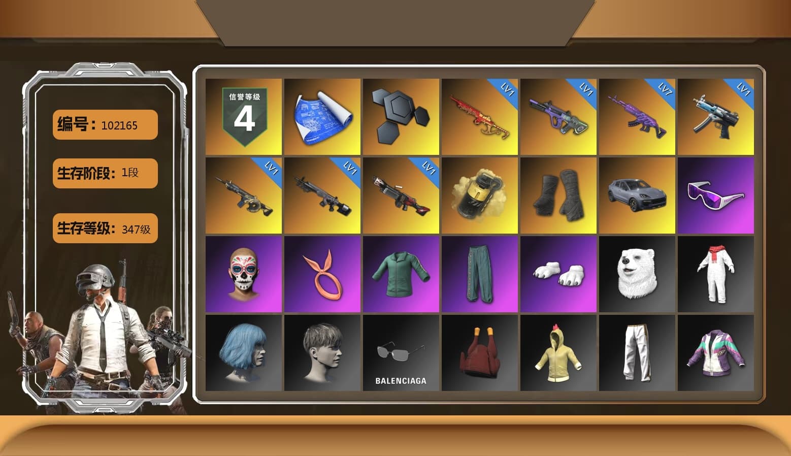 Yellow Smoke Grenade, Duncan's Infiltrator Handwraps, «Cayenne Turbo GT» SUV, Snow Glasses, Polar Bear Feet, Exquisite Pants, StreamerOne - 1