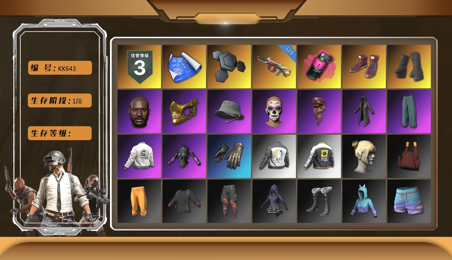 Magenta Smoke Grenade, Hi-top Trainers (Red), Duncan's Infiltrator Handwraps, Jonathan Kamau, PGC 2021 Contingent Chaos Mask, PLAYERUNKNOWN's Bandana, Heavy Fur Coat (Black), PEL 2019 Phase 2 Jacket, NPL 2019 Phase 2 Jacket, PJS 2019 Phase 2 Jacket, StreamerOne, Full Autumn — M416 - 1