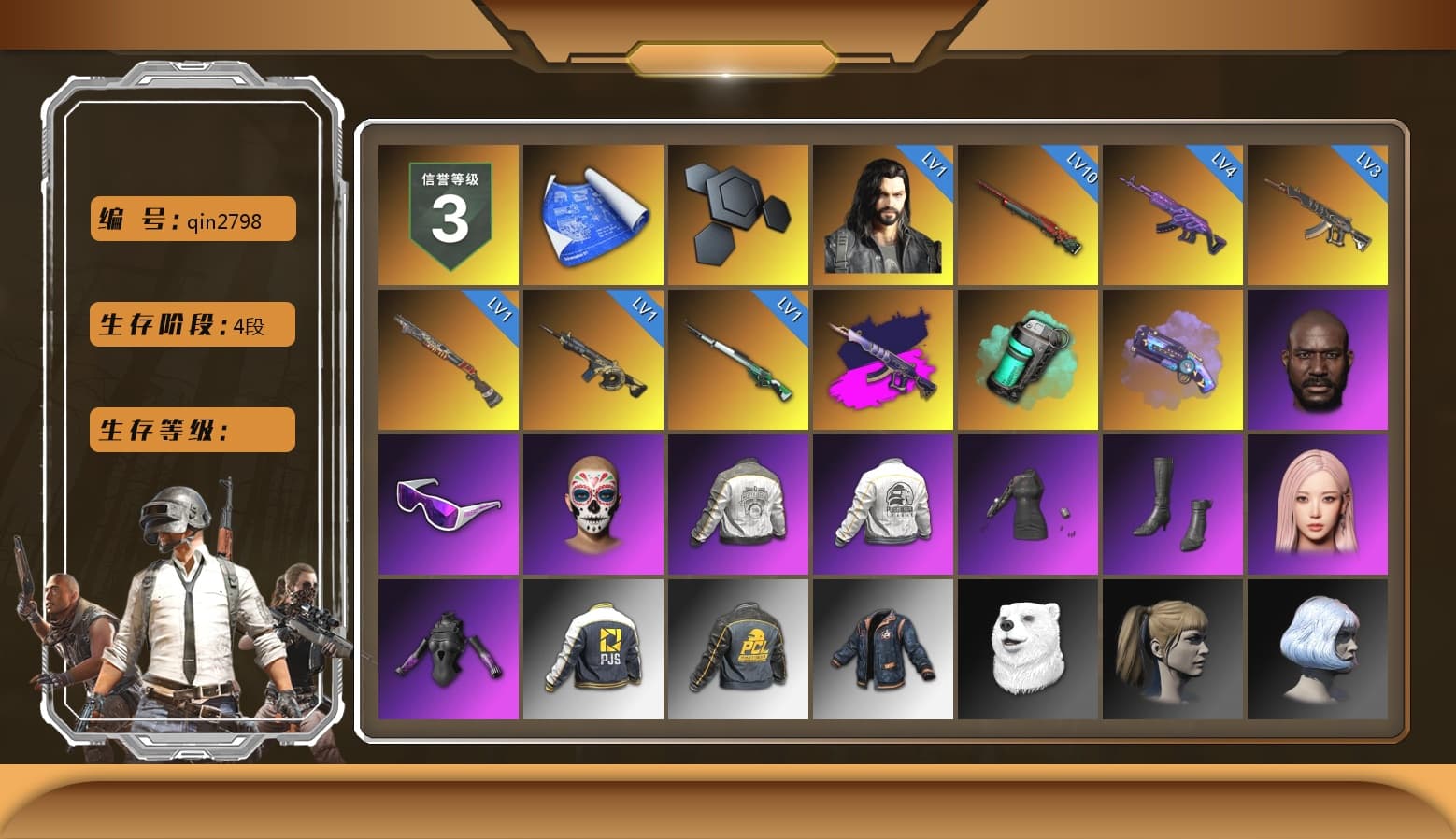 Demon's Touch - ACE32 (Purple Fuchsia), Teal Smoke Grenade, Purple Magical Mist — M79, Jonathan Kamau, Snow Glasses, Aespa, Harley Quinn's Hair, PML 2019 Phase 2 Jacket, PEL 2019 Phase 2 Jacket, PJS 2019 Phase 2 Jacket, Exquisite Pants, Sha Wujing's Shorts, StreamerOne, Festive Gloves (Red), 2018 PUBG ALL-STAR T-shirt (Korean) - 1