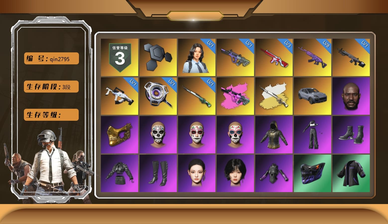 Cosmic Caliber - Kar98k (White Yellow), «Cayenne Turbo GT» SUV, Jonathan Kamau, PGC 2021 Contingent Chaos Mask, Aespa, Harley Quinn's Hair, PKL 2019 Phase 2 Jacket, Exquisite Pants, MET Asia Series Distressed Jeans, StreamerOne, Training Jacket (Green) - 1