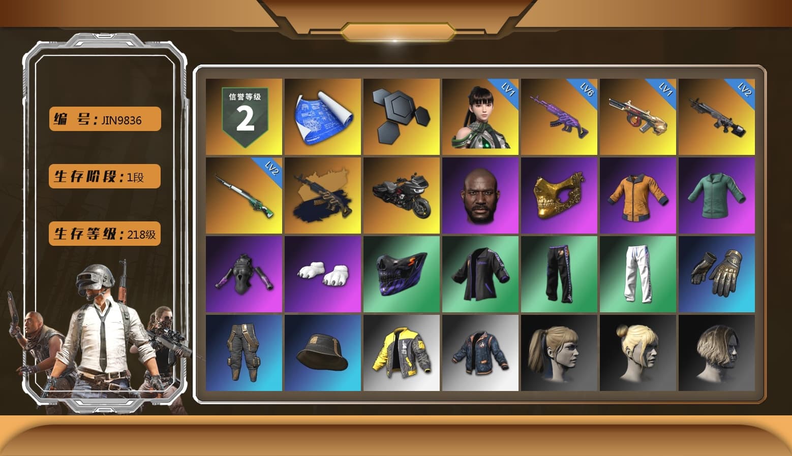 Medusa — Beryl M762 (Gold Charcoal), Jonathan Kamau, PGC 2021 Contingent Chaos Mask, Polar Bear Feet, Harley Quinn's Hair, XingHun's Tiger Strike Pants, Exquisite Pants, StreamerOne, Full Autumn — M416, Diva Glasses (White), 2018 PUBG ALL-STAR T-shirt (Korean) - 1