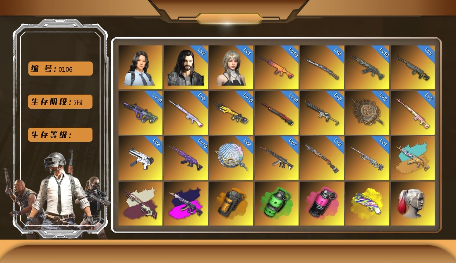 Rest in Pink — Dragunov [2], The Joker's Hair, Harley Quinn's Hair, Nier, «McLaren GT Standard (Silica White)» Sports Car, «Panigale V4 S (Ducati Red)» Motorcycle - 1