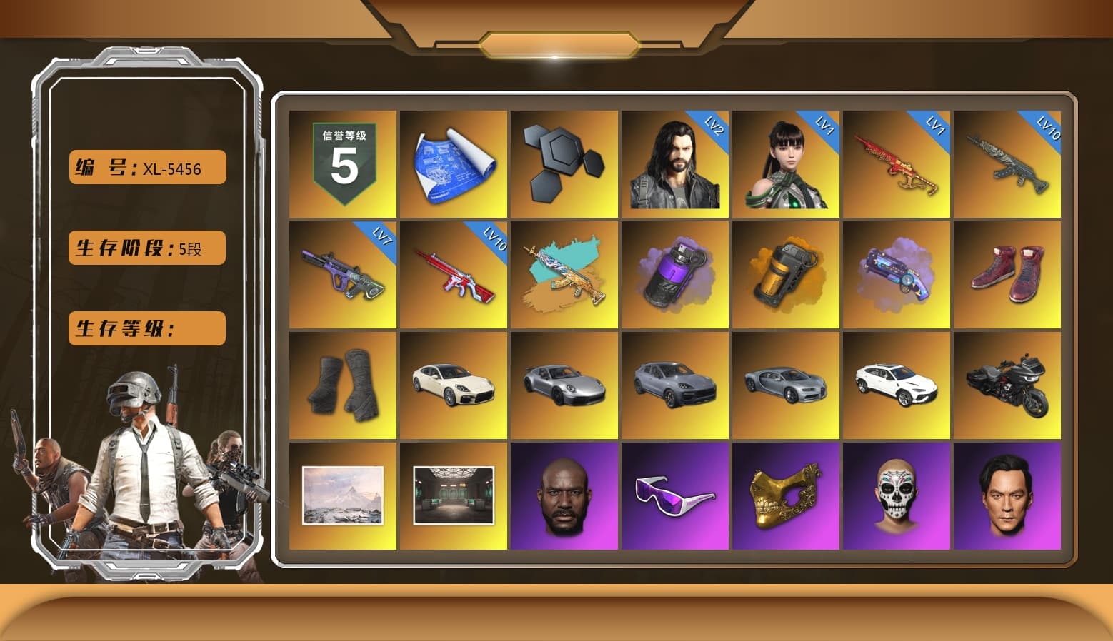 Purple Smoke Grenade, Orange Smoke Grenade, Purple Magical Mist — M79, Hi-top Trainers (Red), Duncan's Infiltrator Handwraps, «Panamera Turbo S» Sedan, «911 Carrera GTS» Sports Car, «Cayenne Turbo GT» SUV, «Urus S» SUV, Jonathan Kamau, Snow Glasses, PGC 2021 Contingent Chaos Mask, PLAYERUNKNOWN's Bandana, Heavy Fur Coat (Black), Rash Beixli Xtra Tough Jacket, Pubg X Newjeans, Aespa, Polar Bear Feet, Harley Quinn's Hair, Rash Beixli Xtra Tough Jacket, XingHun's Tiger Strike Jacket, XingHun's Tiger Strike Pants, NPL 2019 Phase 2 Jacket, PJS 2019 Phase 2 Jacket, Sideshow Bear Feet, Exquisite Pants, Sha Wujing's Shorts, StreamerOne - 1