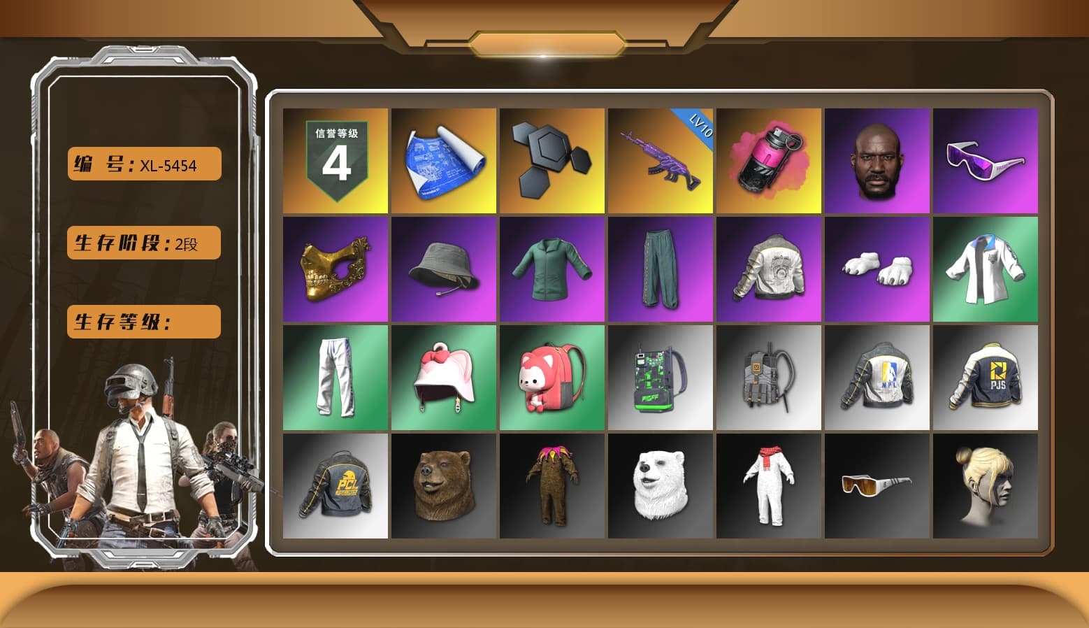 Magenta Smoke Grenade, Jonathan Kamau, Snow Glasses, PGC 2021 Contingent Chaos Mask, Polar Bear Feet, PML 2019 Phase 2 Jacket, XingHun's Tiger Strike Jacket, XingHun's Tiger Strike Pants, NPL 2019 Phase 2 Jacket, PJS 2019 Phase 2 Jacket, Sideshow Bear Feet, XiongDi Hoodie, Sha Wujing's Shorts, StreamerOne, Training Jacket (Green), Full Autumn — M416 - 1
