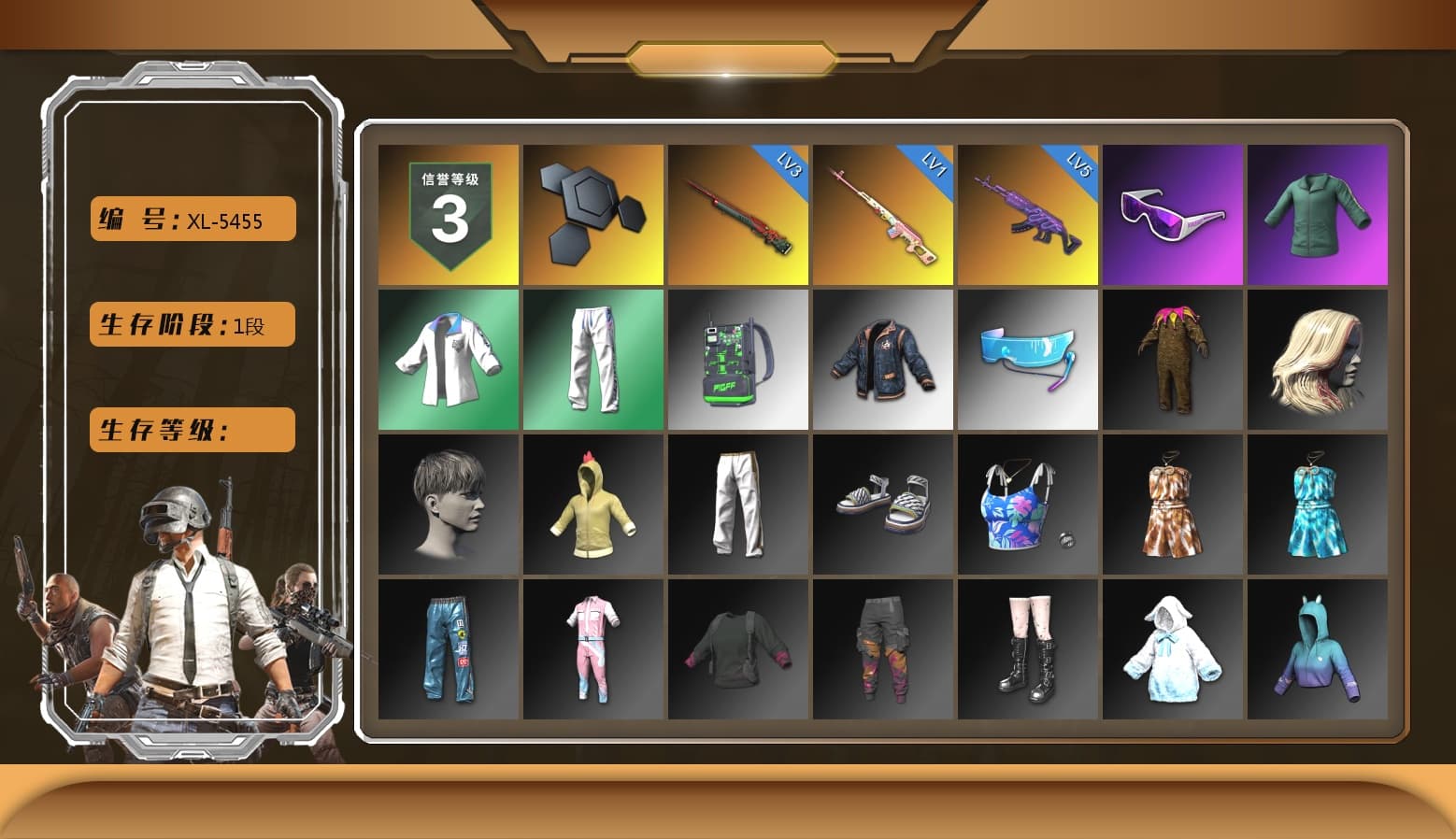 Rest in Pink — Dragunov [1], Snow Glasses, XingHun's Tiger Strike Jacket, XingHun's Tiger Strike Pants, Exquisite Pants, StreamerOne, Full Autumn — M416 - 1