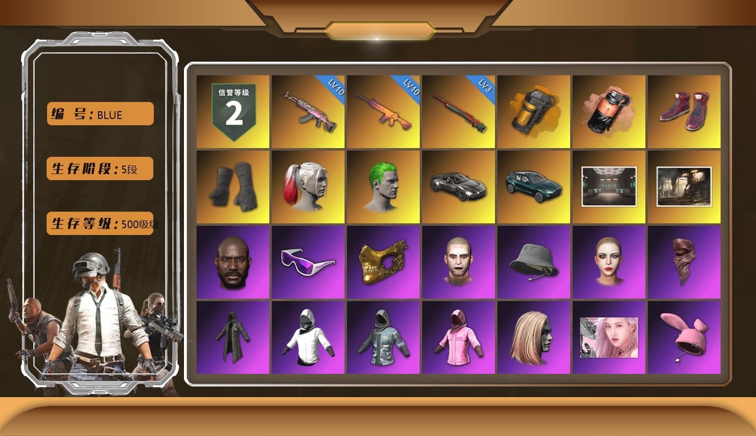 Orange Smoke Grenade, Coral Smoke Grenade, Hi-top Trainers (Red), Duncan's Infiltrator Handwraps, Harley Quinn's Hair, The Joker's Hair, «V12 Vantage Roadster» Sports Car, «DBX707» SUV, Jonathan Kamau, Snow Glasses, PGC 2021 Contingent Chaos Mask, The Joker's Hair, PLAYERUNKNOWN's Bandana, Heavy Fur Coat (Black), Rash Beixli Xtra Tough Jacket, Blackpink, Pubg X Newjeans, Aespa, Harley Quinn's Hair, Rash Beixli Xtra Tough Jacket, Harley Quinn's Makeup, NPL 2019 Phase 2 Jacket, Sha Wujing's Shorts, StreamerOne, Full Autumn — M416, «DBX707» SUV - 1