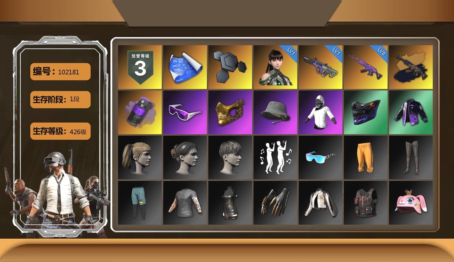 Medusa — Beryl M762 (Gold Charcoal), Purple Smoke Grenade, Snow Glasses, PGC 2021 Contingent Chaos Mask, Harley Quinn's Hair, Sha Wujing's Shorts - 1