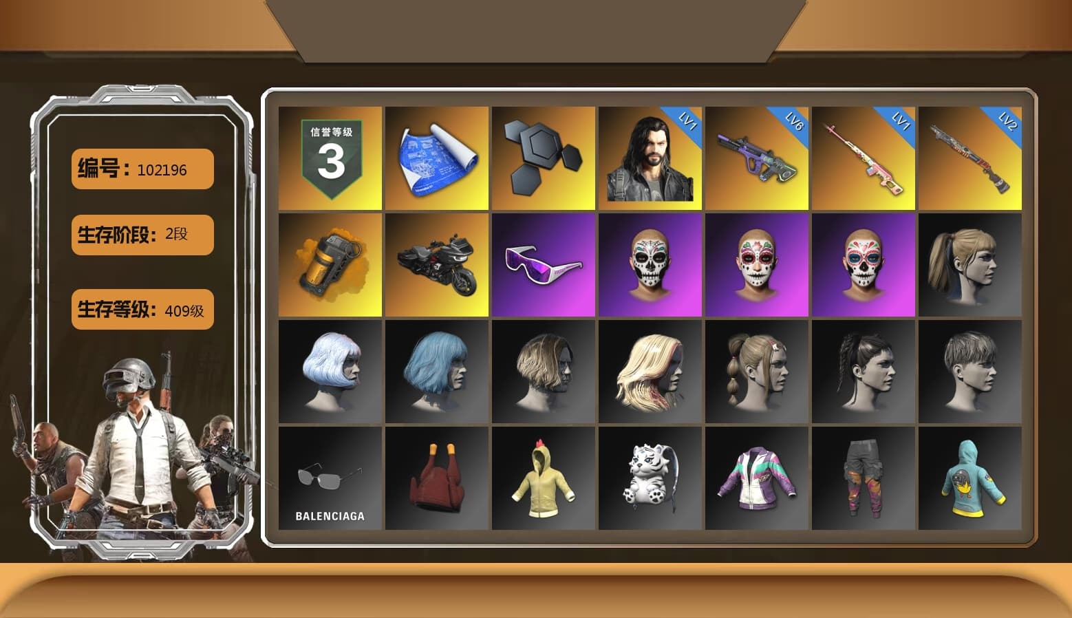 Rest in Pink — Dragunov [1], Orange Smoke Grenade, Snow Glasses, Harley Quinn's Hair, StreamerOne, Blue Thunder Gloves - 1