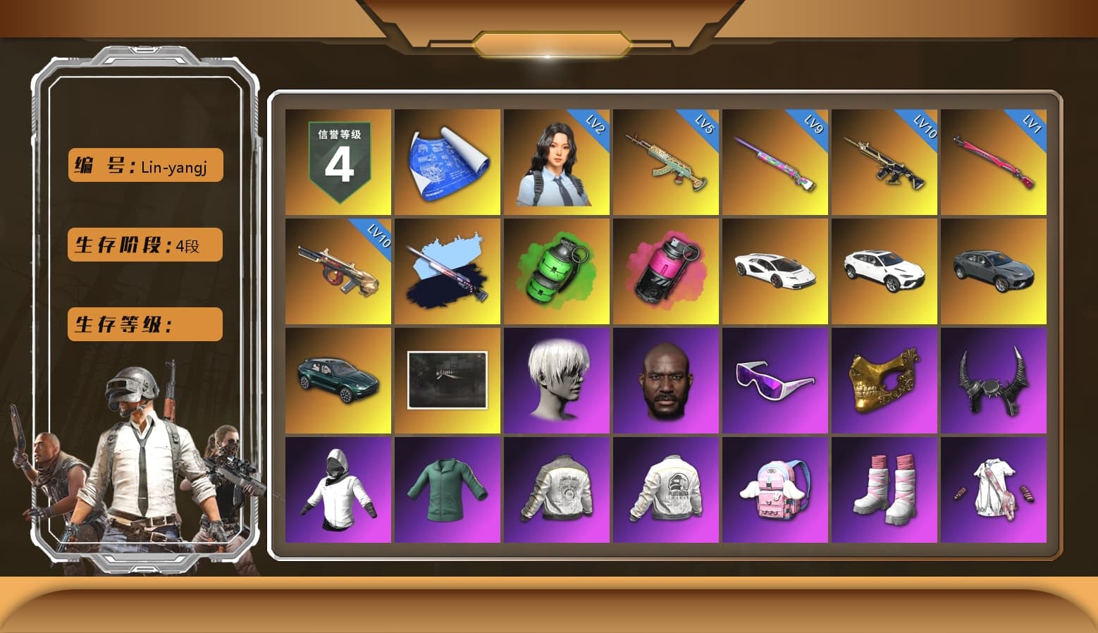 Emerald Smoke Grenade, Magenta Smoke Grenade, «Countach LPI 800-4» Sports Car, «Urus S» SUV, «DBX707» SUV, 9S's Hairstyle, Jonathan Kamau, Snow Glasses, PGC 2021 Contingent Chaos Mask, Demon Biker Horns, Pubg X Newjeans, Aespa, Polar Bear Feet, Nier, Harley Quinn's Hair, PML 2019 Phase 2 Jacket, PEL 2019 Phase 2 Jacket, Sideshow Bear Feet, Exquisite Pants, StreamerOne, Training Jacket (Green), Full Autumn — M416, Blue Thunder Gloves, «DBX707» SUV - 1