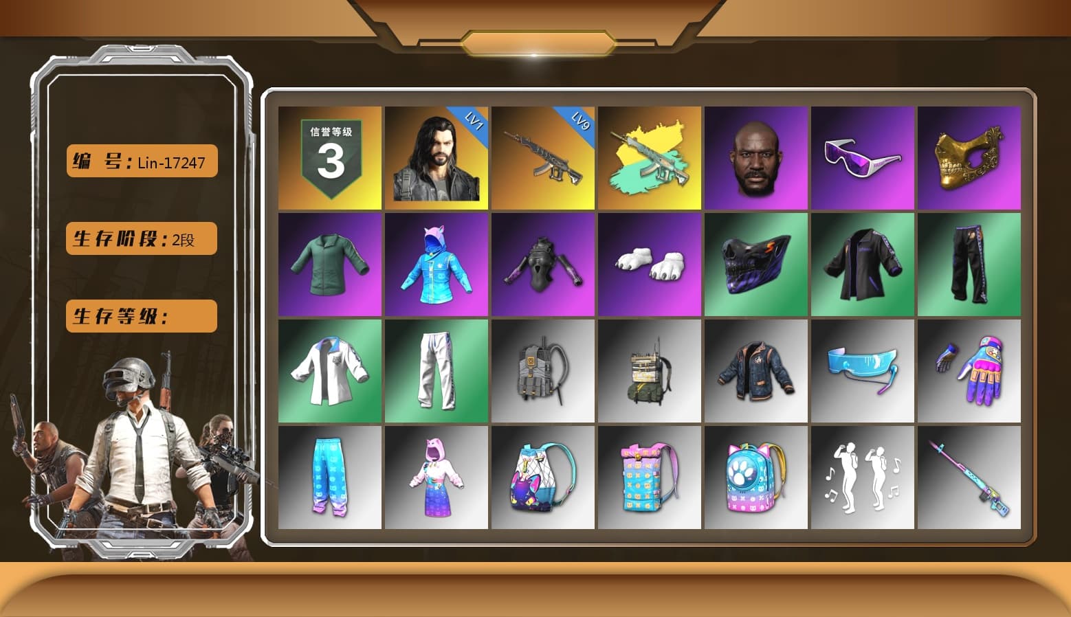 Jonathan Kamau, Snow Glasses, PGC 2021 Contingent Chaos Mask, Polar Bear Feet, Harley Quinn's Hair, XingHun's Tiger Strike Jacket, XingHun's Tiger Strike Pants, Exquisite Pants, Sha Wujing's Shorts, StreamerOne, GPT 2025 Four Angry Men Jacket, Full Autumn — M416, Blue Thunder Gloves, Esports Chicken Dinner Shirt - 1