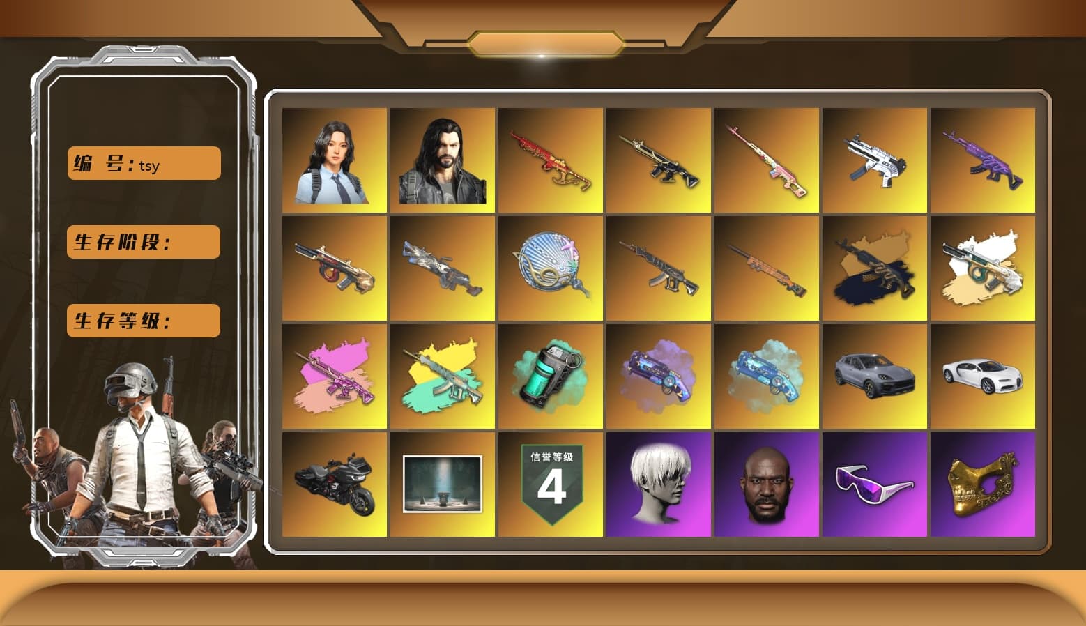 Rest in Pink — Dragunov [1], Medusa — Beryl M762 (Gold Charcoal), Zhu Bajie — M416 (Magenta Peach), Teal Smoke Grenade, Purple Magical Mist — M79, Blue Magical Mist — M79, Duncan's Infiltrator Handwraps, «Cayenne Turbo GT» SUV, «Chiron» Sports Car, Jonathan Kamau, 9S's Hairstyle, Snow Glasses, PGC 2021 Contingent Chaos Mask, Demon Biker Horns, SOOP T-Shirt, Polar Bear Feet, Aespa, Nier, Harley Quinn's Hair, PML 2019 Phase 2 Jacket, PEL 2019 Phase 2 Jacket, XingHun's Tiger Strike Jacket, XingHun's Tiger Strike Pants, PJS 2019 Phase 2 Jacket, PKL 2019 Phase 2 Jacket, Sideshow Bear Feet, XiongDi Hoodie, Sha Wujing's Shorts, StreamerOne, GPT 2025 Four Angry Men Jacket, Training Jacket (Green), Full Autumn — M416, Festive Gloves (Red), Blue Thunder Gloves, Diva Glasses (White), 2018 PUBG ALL-STAR T-shirt (Korean), DOUYU T-shirt, «DBX707» SUV - 1