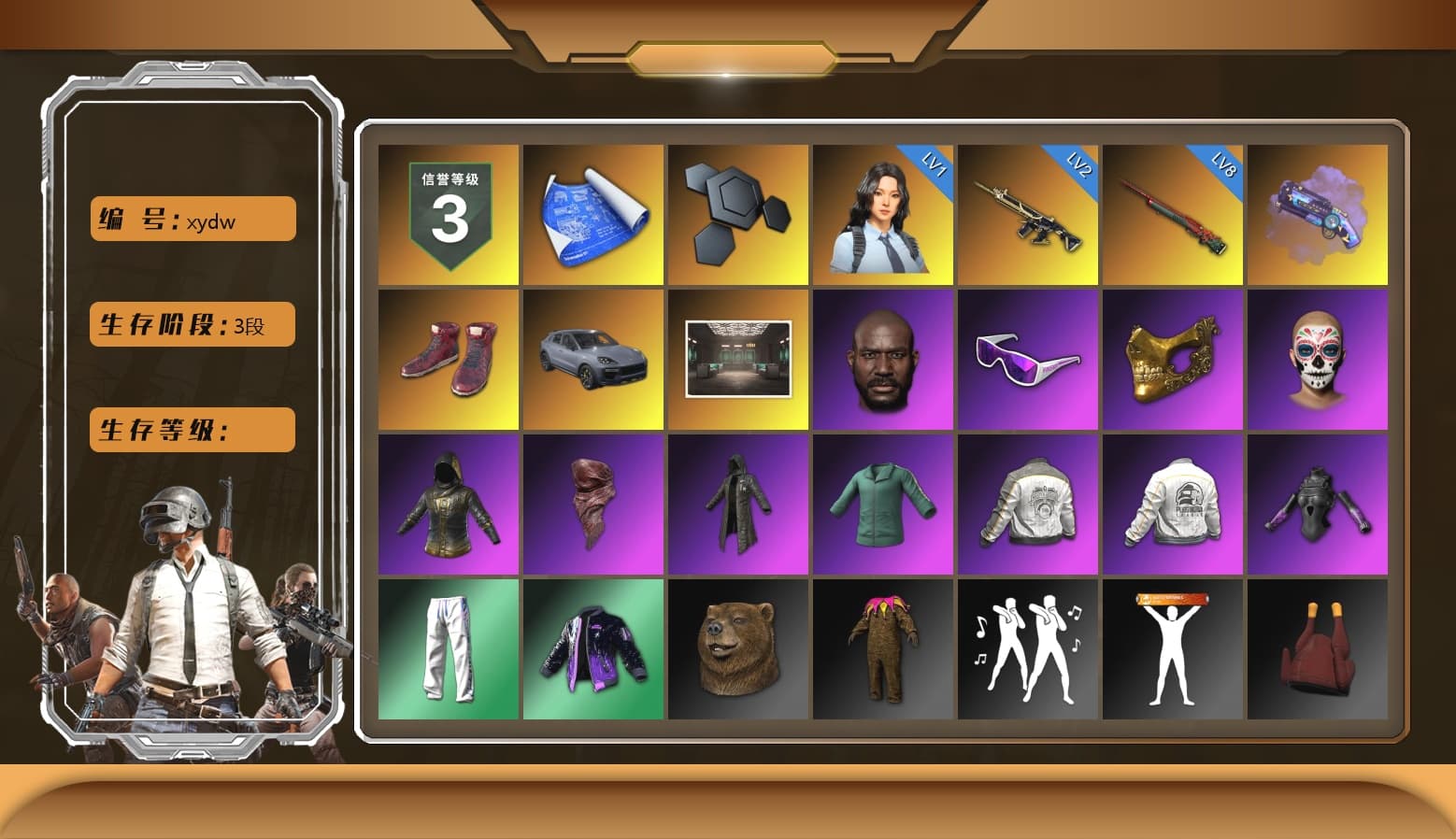 Purple Magical Mist — M79, Hi-top Trainers (Red), «Cayenne Turbo GT» SUV, Jonathan Kamau, Snow Glasses, PGC 2021 Contingent Chaos Mask, PLAYERUNKNOWN's Bandana, Heavy Fur Coat (Black), Rash Beixli Xtra Tough Jacket, PML 2019 Phase 2 Jacket, PEL 2019 Phase 2 Jacket, XingHun's Tiger Strike Pants, Sideshow Bear Feet, XiongDi Hoodie, StreamerOne, Training Jacket (Green) - 1