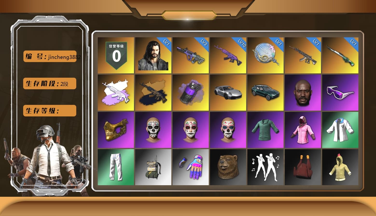 Medusa — Beryl M762 (Gray Purple), Medusa — Beryl M762 (Gold Charcoal), Purple Smoke Grenade, «911 Carrera GTS» Sports Car, «DBX707» SUV, Jonathan Kamau, Snow Glasses, PGC 2021 Contingent Chaos Mask, Rash Beixli Xtra Tough Jacket, Rash Beixli Xtra Tough Jacket, XingHun's Tiger Strike Jacket, XingHun's Tiger Strike Pants, Exquisite Pants, MET Asia Series Distressed Jeans, StreamerOne, GPT 2025 Four Angry Men Jacket, Training Jacket (Green), Festive Gloves (Red) - 1