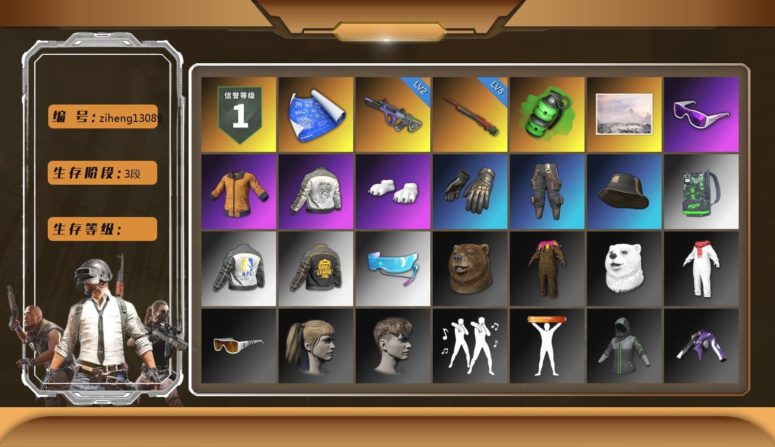 Emerald Smoke Grenade, Snow Glasses, Polar Bear Feet, Harley Quinn's Hair, PML 2019 Phase 2 Jacket, NPL 2019 Phase 2 Jacket, PKL 2019 Phase 2 Jacket, Sideshow Bear Feet, StreamerOne, Refined Aeolus — Vector, Festive Gloves (Red) - 1