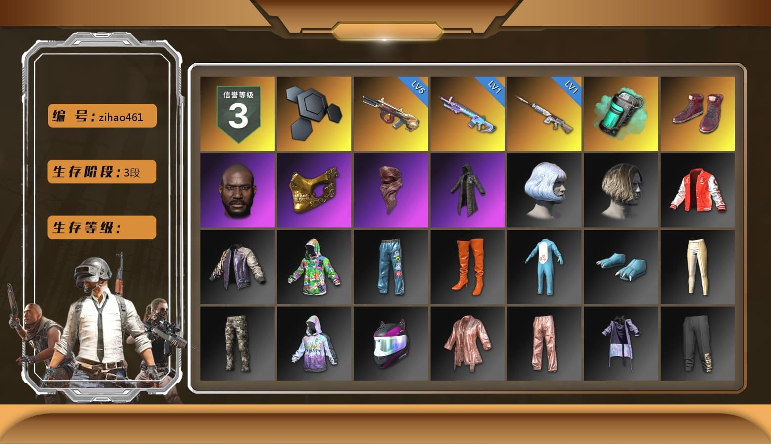 Teal Smoke Grenade, Hi-top Trainers (Red), Jonathan Kamau, PGC 2021 Contingent Chaos Mask, PLAYERUNKNOWN's Bandana, Heavy Fur Coat (Black), Full Autumn — M416, Crash Test Handwraps - 1