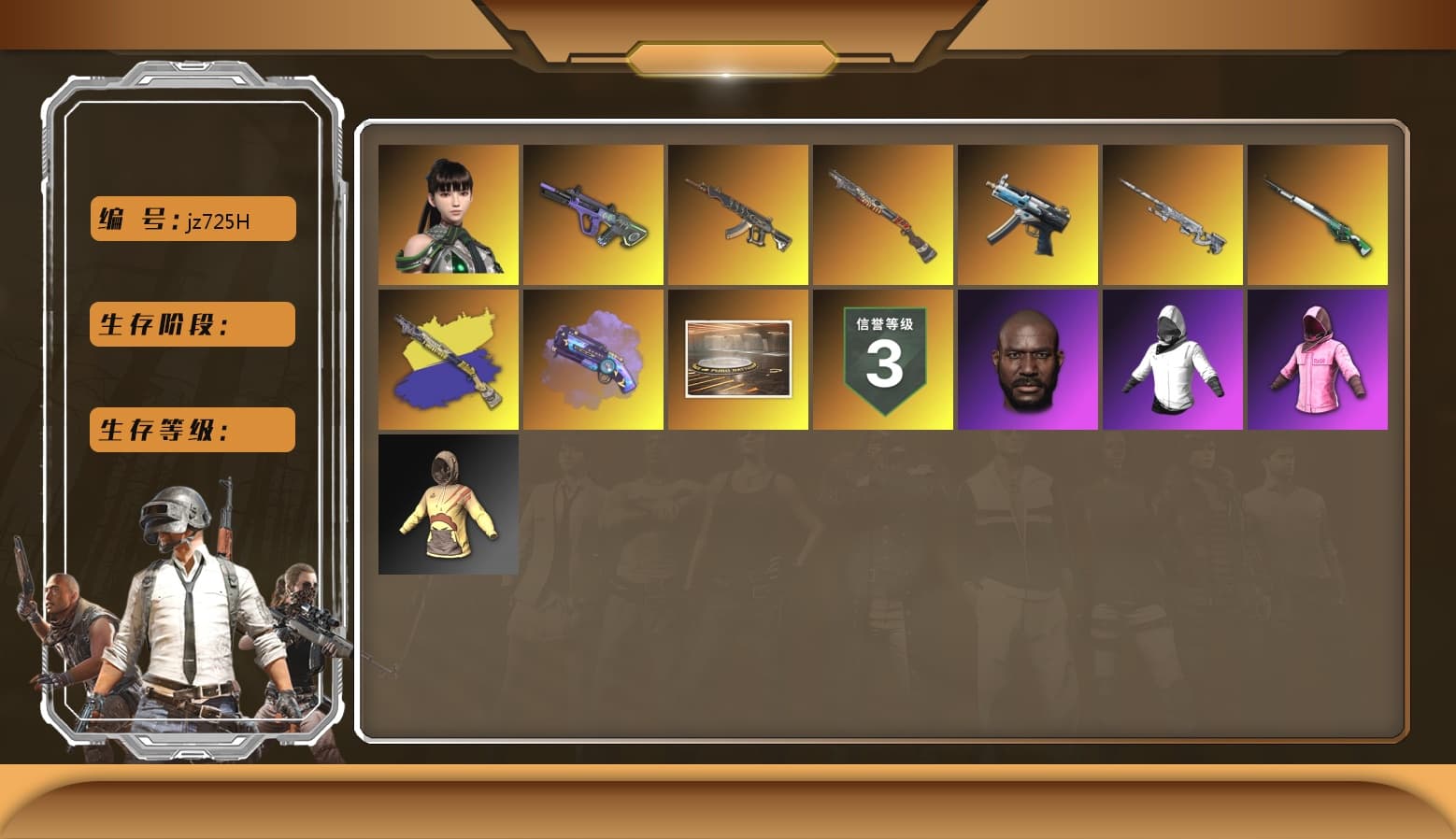 Purple Magical Mist — M79, Faded Ghost — AWM [1], Cosmic Caliber - Kar98k [1], Neon Dream — AUG, Winter Eclipse — MP5K, Rash Beixli Xtra Tough Jacket, Rash Beixli Xtra Tough Jacket, Jonathan Kamau, Demon's Touch — ACE32, Sun Scorched — S1897, EVE - 1