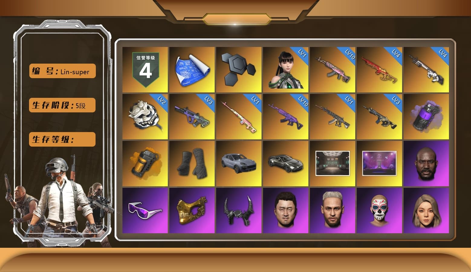 Rest in Pink — Dragunov [1], Purple Smoke Grenade, Orange Smoke Grenade, Duncan's Infiltrator Handwraps, «Cayenne Turbo GT» SUV, «V12 Vantage Roadster» Sports Car, Jonathan Kamau, Snow Glasses, PGC 2021 Contingent Chaos Mask, Demon Biker Horns, Rash Beixli Xtra Tough Jacket, Blackpink, Aespa, Polar Bear Feet, Harley Quinn's Hair, Hairstyle PGI.S, Rash Beixli Xtra Tough Jacket, PML 2019 Phase 2 Jacket, XingHun's Tiger Strike Pants, PJS 2019 Phase 2 Jacket, Exquisite Pants, Sha Wujing's Shorts, StreamerOne, Full Autumn — M416, MOZZ's M24, Festive Gloves (Red), Blue Thunder Gloves, GLL Grand Slam Sweatshirt, HUYA T-shirt, DOUYU T-shirt, «DBX707» SUV, «McLaren GT Standard (Silica White)» Sports Car - 1