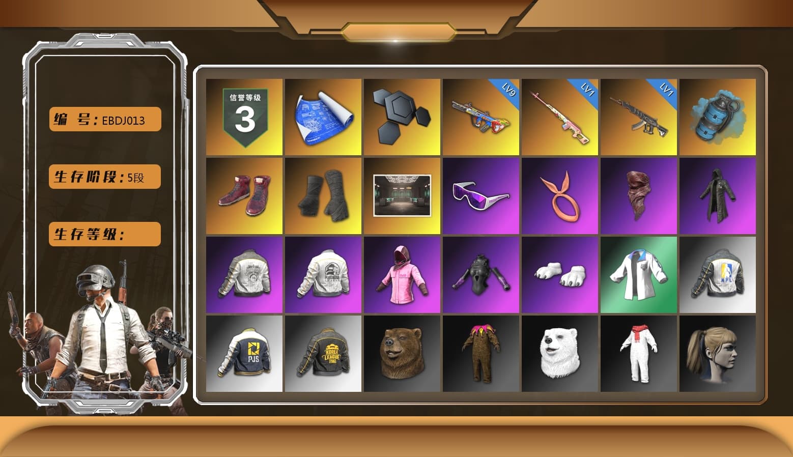 Rest in Pink — Dragunov [1], Azure Smoke Grenade, Hi-top Trainers (Red), Duncan's Infiltrator Handwraps, Snow Glasses, PLAYERUNKNOWN's Bandana, Heavy Fur Coat (Black), Rash Beixli Xtra Tough Jacket, Polar Bear Feet, Harley Quinn's Hair, Rash Beixli Xtra Tough Jacket, PML 2019 Phase 2 Jacket, PEL 2019 Phase 2 Jacket, XingHun's Tiger Strike Jacket, NPL 2019 Phase 2 Jacket, PJS 2019 Phase 2 Jacket, PKL 2019 Phase 2 Jacket, Sideshow Bear Feet, Sha Wujing's Shorts, Festive Gloves (Red) - 1