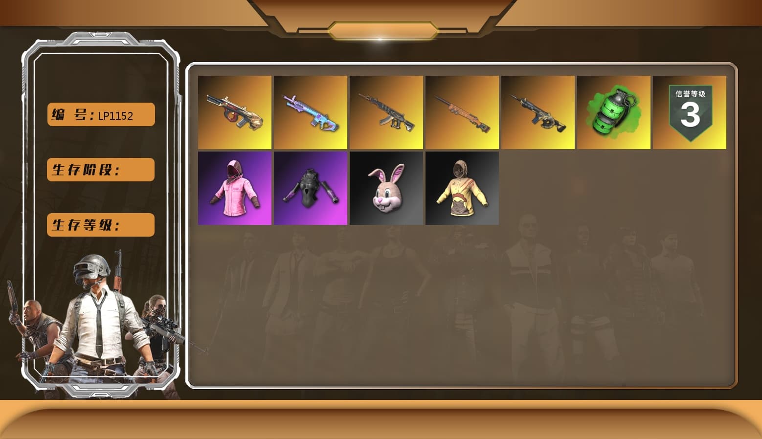 Emerald Smoke Grenade, Hi-top Trainers (Red), PLAYERUNKNOWN's Bandana, Heavy Fur Coat (Black), Rash Beixli Xtra Tough Jacket, Rash Beixli Xtra Tough Jacket, Festive Gloves (Red) - 1