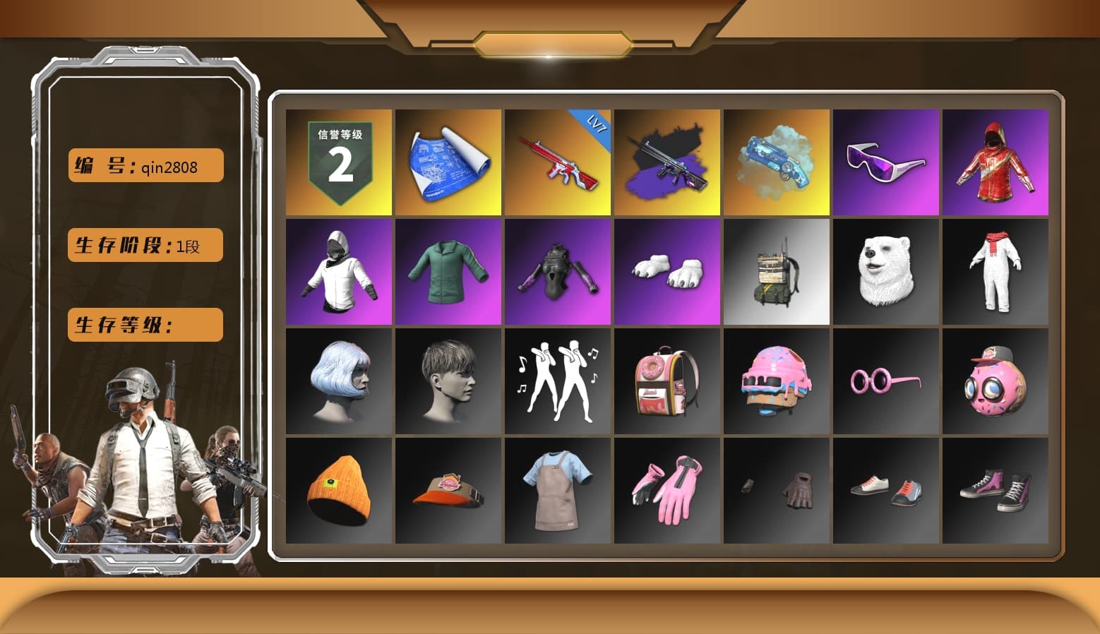 No Signal — M416 (Purple Charcoal), Blue Magical Mist — M79, Snow Glasses, Polar Bear Feet, StreamerOne, GPT 2025 Four Angry Men Jacket, Training Jacket (Green), Full Autumn — M416, Blue Thunder Gloves - 1